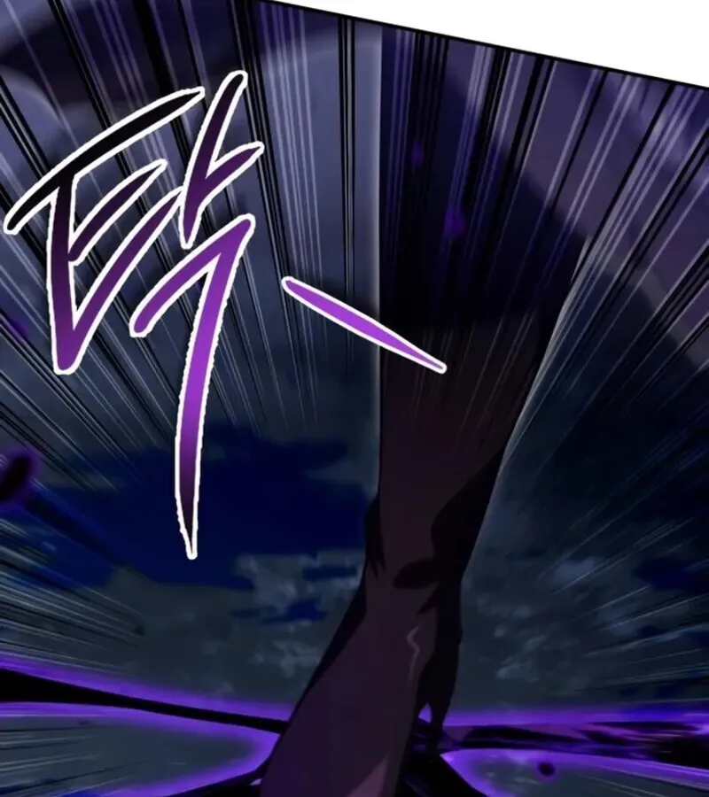 I Become a Legendary Arch Mage by Reading a Book ฉ_นกลายเป_นจอมเวทย_ในตำนานจากการอ_านหน_งส_อ ตอนที่ ตอนที่ 23 รูปที่ 44