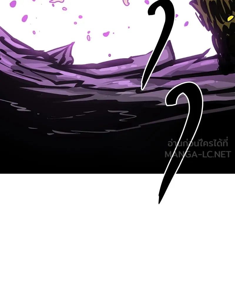 Player ตอนที่ 147 รูปที่ 18