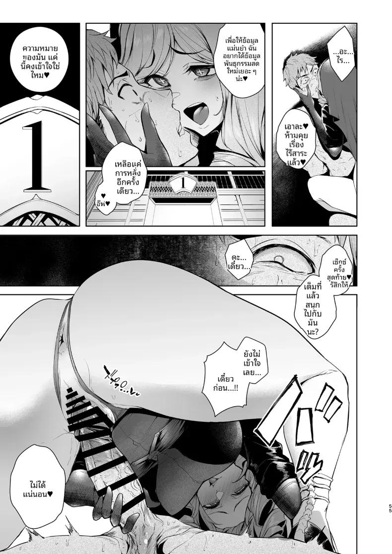 Doujin-Lc- อ่าน โดจิน มังฮวา เกาหลี ญี่ปุ่น จีน แปลไทย กาชาจากต่างโลก [A Gokuburi (Sian)] Mesu Gacha I ตอนที่ 1 2 3 4 5 6 7 8 9 10 11 12 13 14 ฟรี ไม่มีโฆษณา อ่าน โดจิน Manhwa เกาหลี ญี่ปุ่น จีน เรามีครบ คัดมาให้เน้นๆ โดจิน 18+ รับประกันความฟินโดย  Doujin Lc