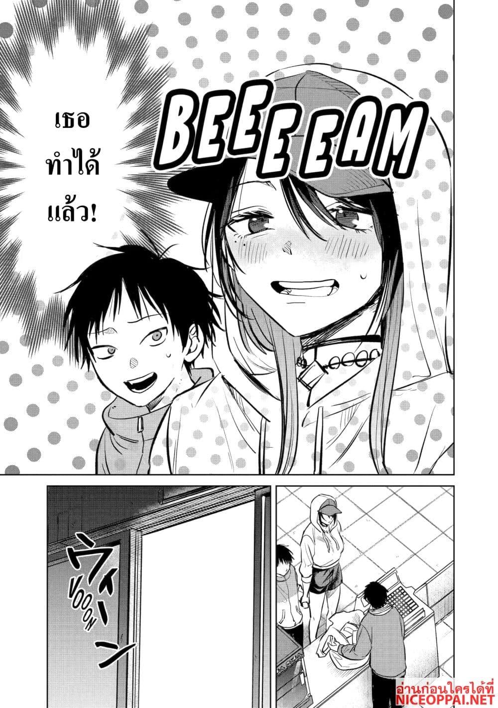 Manga-lc-com อ่านมังงะ อ่านการ์ตูน ออนไลน์ ฟรี The Story of a Scary Consignee ตอนที่ 1 2 3 4 5 6 7 8 9 10 11 12 13 14 ฟรี ไม่มีโฆษณา Manga-lc - อ่าน มังงะ อ่าน การ์ตูน ออนไลน์ อ่านมังงะ ฟรี