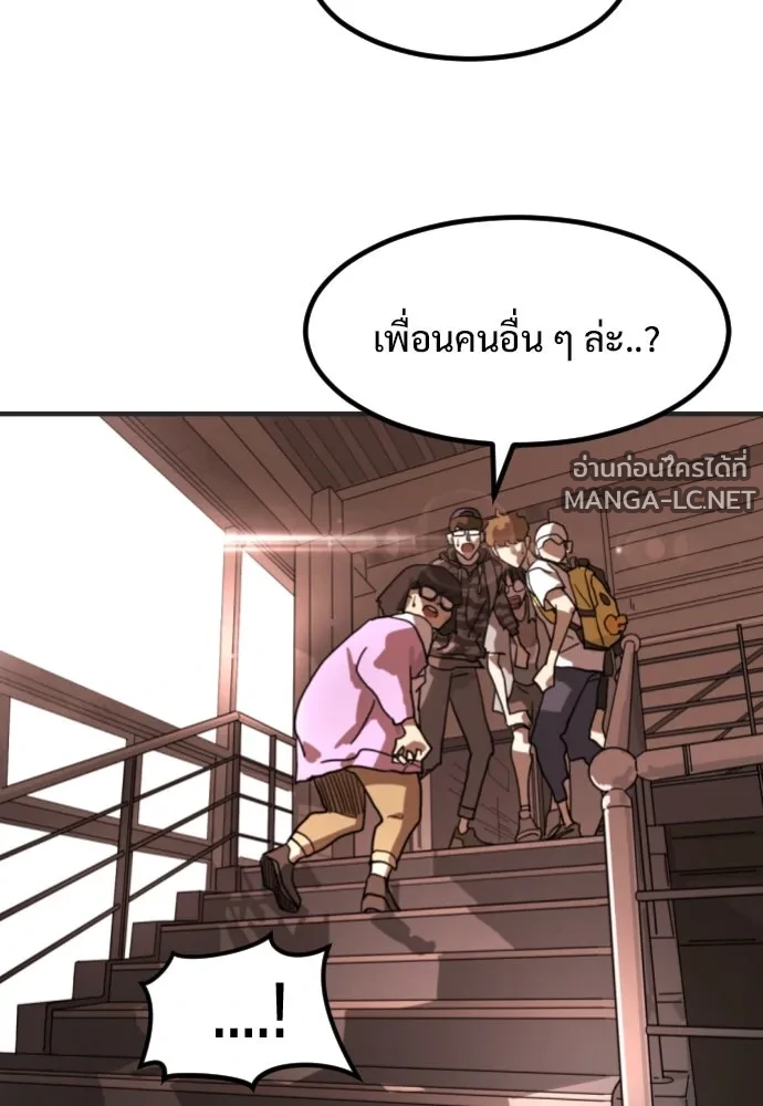 Manga-lc-com อ่านมังงะ อ่านการ์ตูน ออนไลน์ ฟรี วันดีคืนดี โซลก็ ตอนที่ 1 2 3 4 5 6 7 8 9 10 11 12 13 14 ฟรี ไม่มีโฆษณา Manga-lc - อ่าน มังงะ อ่าน การ์ตูน ออนไลน์ อ่านมังงะ ฟรี