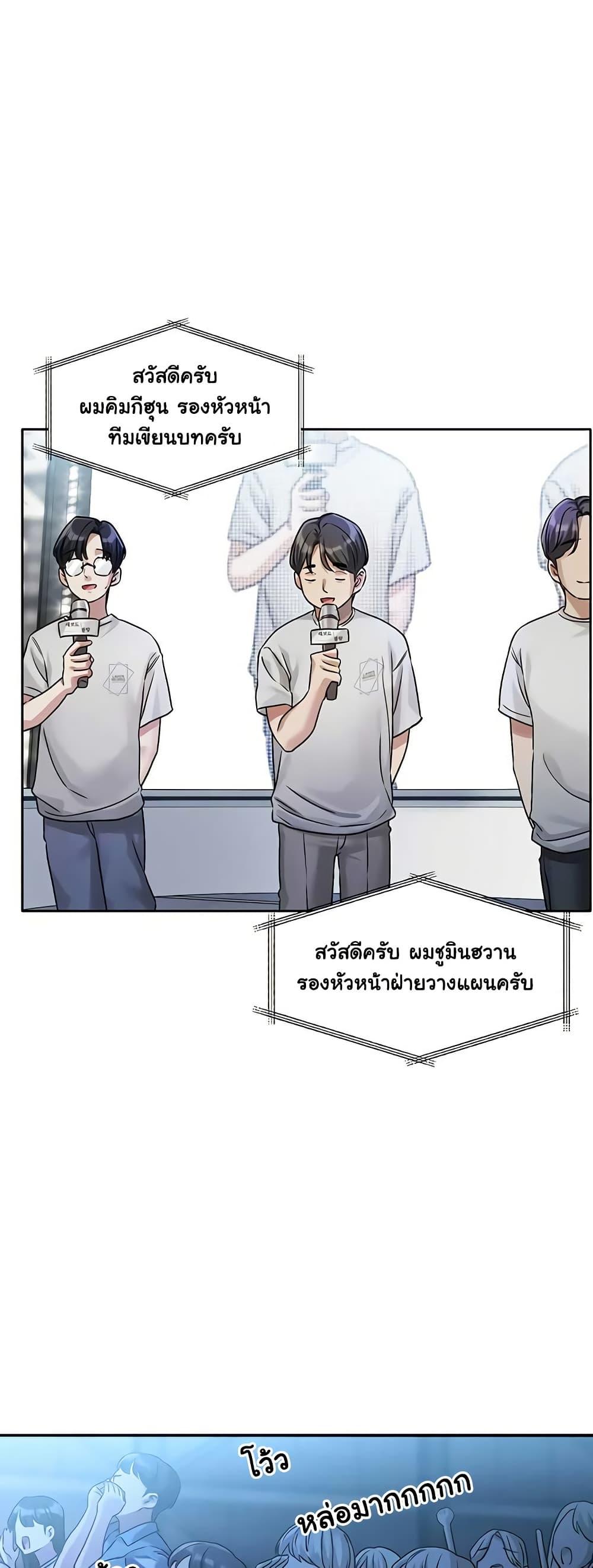 Doujin-Lc- อ่าน โดจิน มังฮวา เกาหลี ญี่ปุ่น จีน แปลไทย Love Quest ตอนที่ 1 2 3 4 5 6 7 8 9 10 11 12 13 14 ฟรี ไม่มีโฆษณา อ่าน โดจิน Manhwa เกาหลี ญี่ปุ่น จีน เรามีครบ คัดมาให้เน้นๆ โดจิน 18+ รับประกันความฟินโดย  Doujin Lc