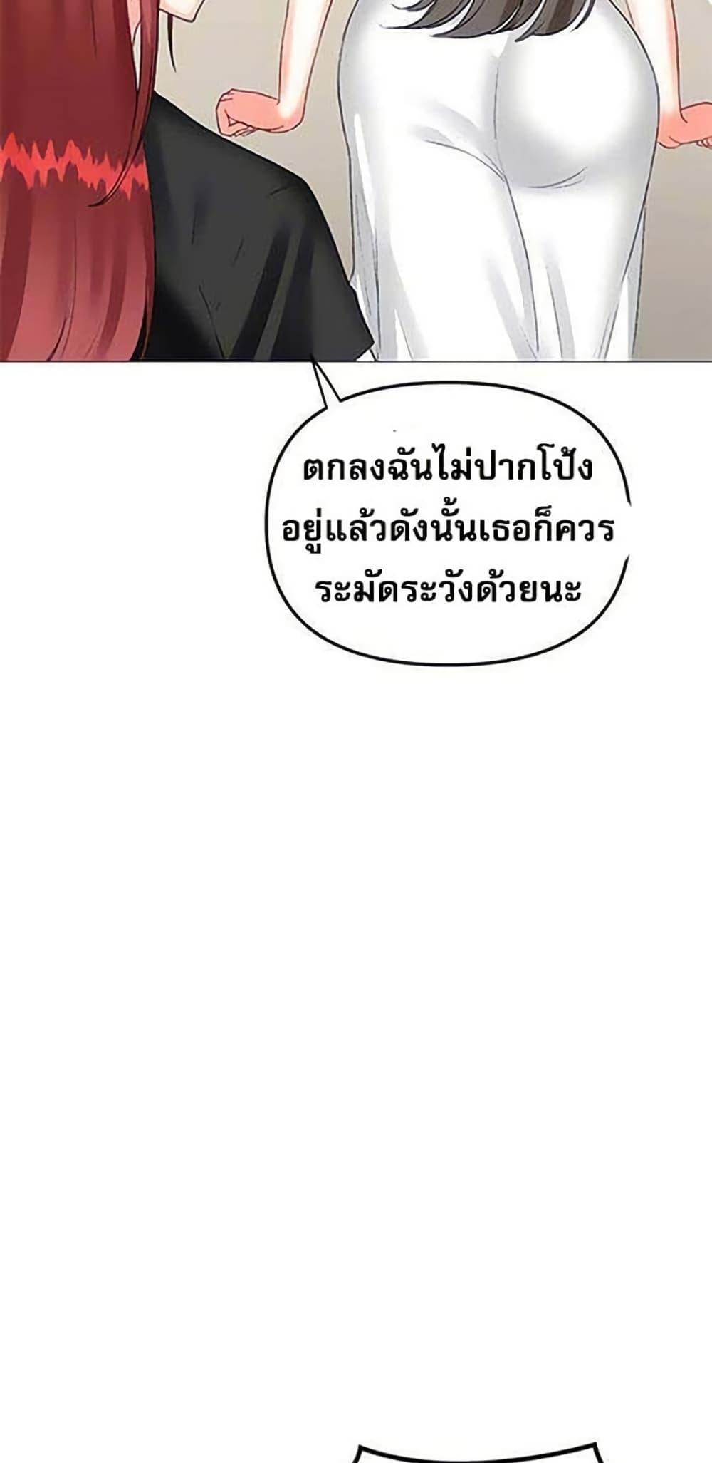 Doujin-Lc- อ่าน โดจิน มังฮวา เกาหลี ญี่ปุ่น จีน แปลไทย Troublesome Sister ตอนที่ 1 2 3 4 5 6 7 8 9 10 11 12 13 14 ฟรี ไม่มีโฆษณา อ่าน โดจิน Manhwa เกาหลี ญี่ปุ่น จีน เรามีครบ คัดมาให้เน้นๆ โดจิน 18+ รับประกันความฟินโดย  Doujin Lc