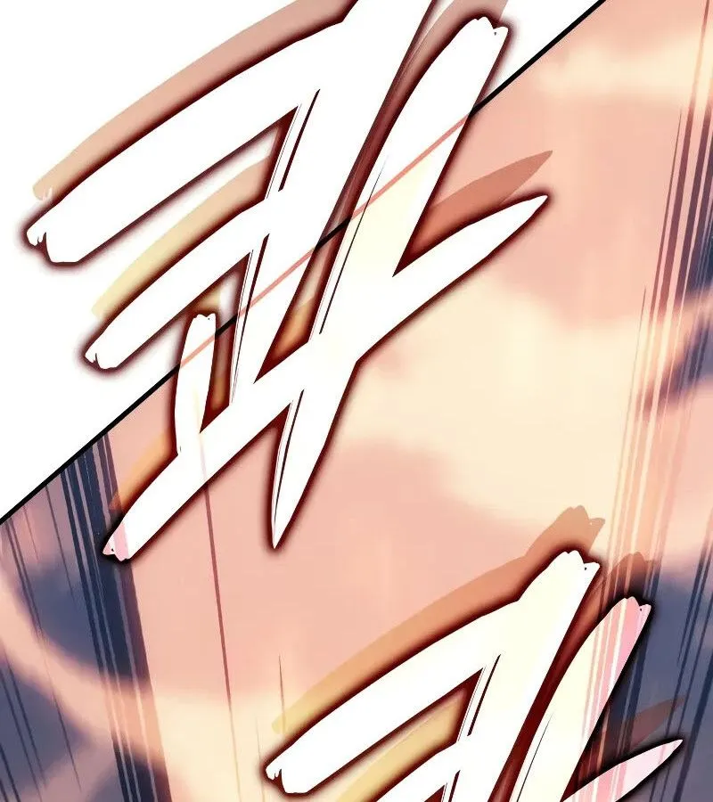 The Indomitable Martial King ตอนที่ ตอนที่ 62 รูปที่ 156