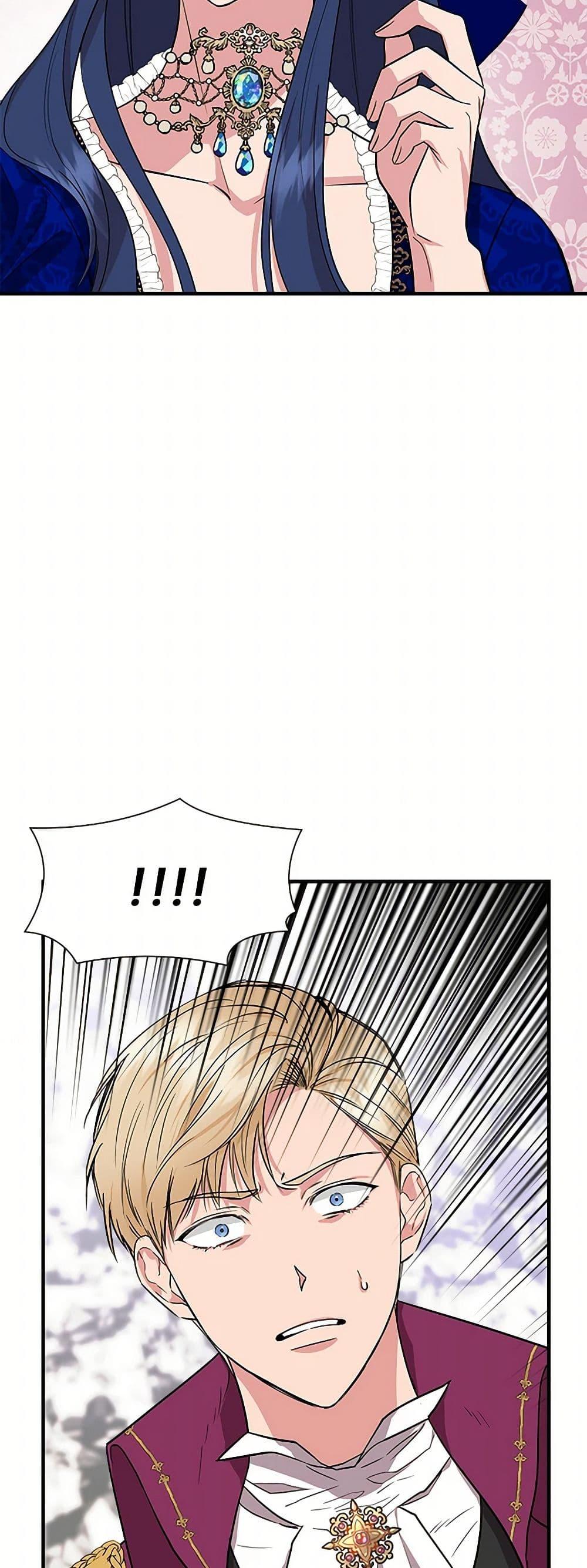 Manga-lc-com อ่านมังงะ อ่านการ์ตูน ออนไลน์ ฟรี I Wasn’t the Cinderella ตอนที่ 1 2 3 4 5 6 7 8 9 10 11 12 13 14 ฟรี ไม่มีโฆษณา Manga-lc - อ่าน มังงะ อ่าน การ์ตูน ออนไลน์ อ่านมังงะ ฟรี