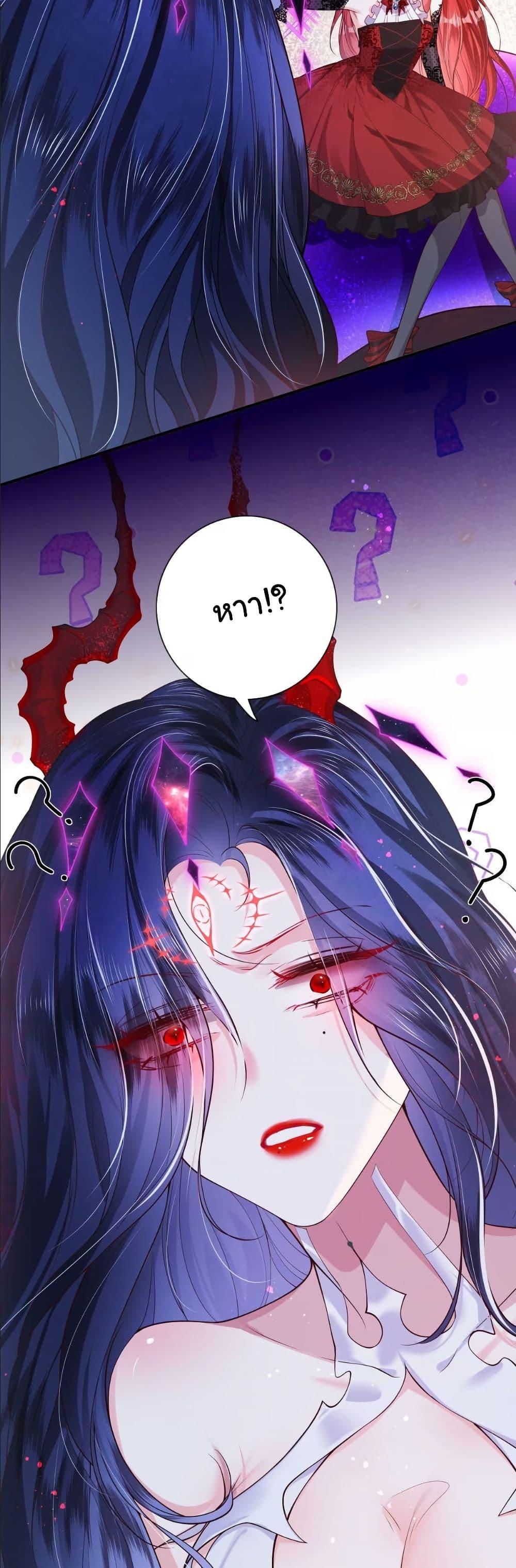 Manga-lc-com อ่านมังงะ อ่านการ์ตูน ออนไลน์ ฟรี My Only Wish as a Demon Maid Is to Be Hurt by My Lady ตอนที่ 1 2 3 4 5 6 7 8 9 10 11 12 13 14 ฟรี ไม่มีโฆษณา Manga-lc - อ่าน มังงะ อ่าน การ์ตูน ออนไลน์ อ่านมังงะ ฟรี