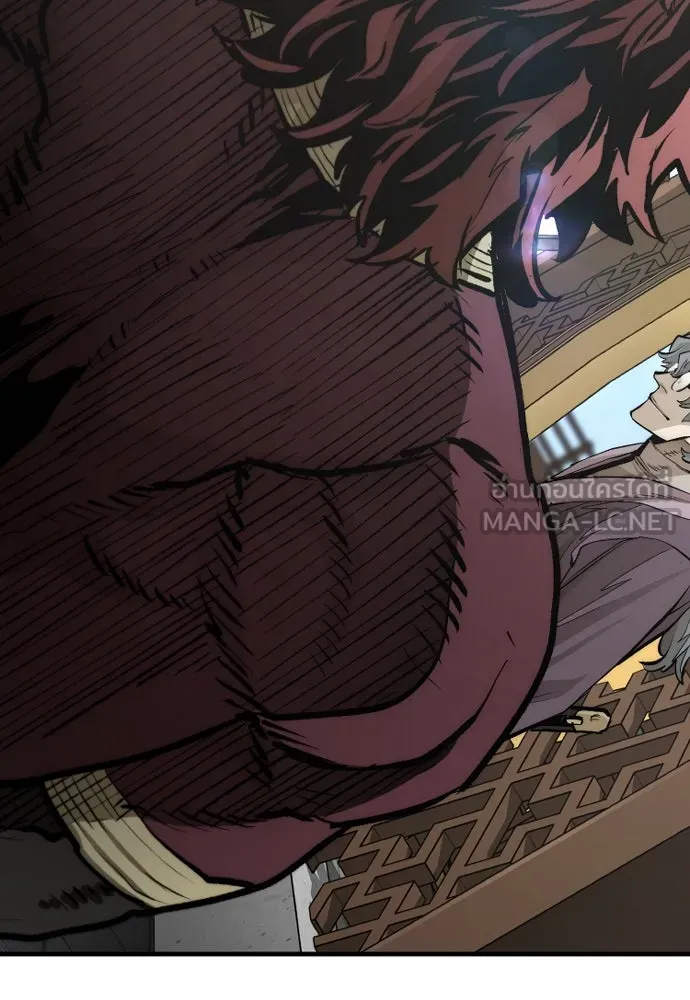 เส้นทางสู่เทพมาร ตอนที่ 111 รูปที่ 15