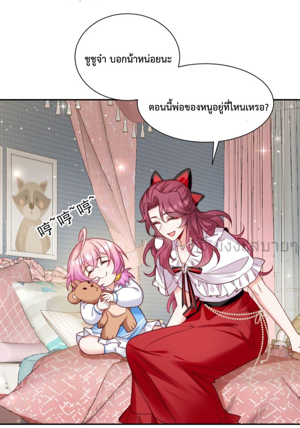 Manga-lc-com อ่านมังงะ อ่านการ์ตูน ออนไลน์ ฟรี FatedtoLoveY ตอนที่ 1 2 3 4 5 6 7 8 9 10 11 12 13 14 ฟรี ไม่มีโฆษณา Manga-lc - อ่าน มังงะ อ่าน การ์ตูน ออนไลน์ อ่านมังงะ ฟรี