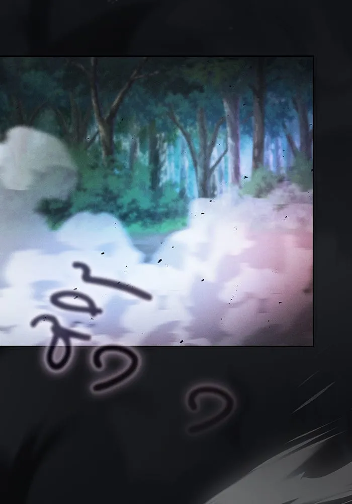 นักดาบอัจฉริยะจากอะคาเดมี ตอนที่ 53 รูปที่ 136