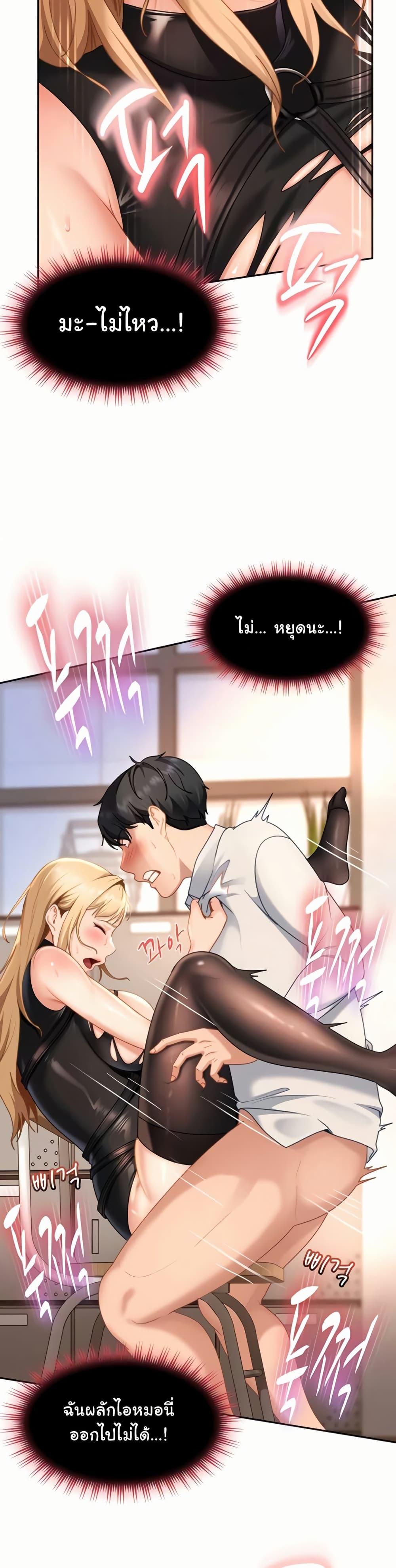 Doujin-Lc- อ่าน โดจิน มังฮวา เกาหลี ญี่ปุ่น จีน แปลไทย The Female Delinquent ตอนที่ 1 2 3 4 5 6 7 8 9 10 11 12 13 14 ฟรี ไม่มีโฆษณา อ่าน โดจิน Manhwa เกาหลี ญี่ปุ่น จีน เรามีครบ คัดมาให้เน้นๆ โดจิน 18+ รับประกันความฟินโดย  Doujin Lc