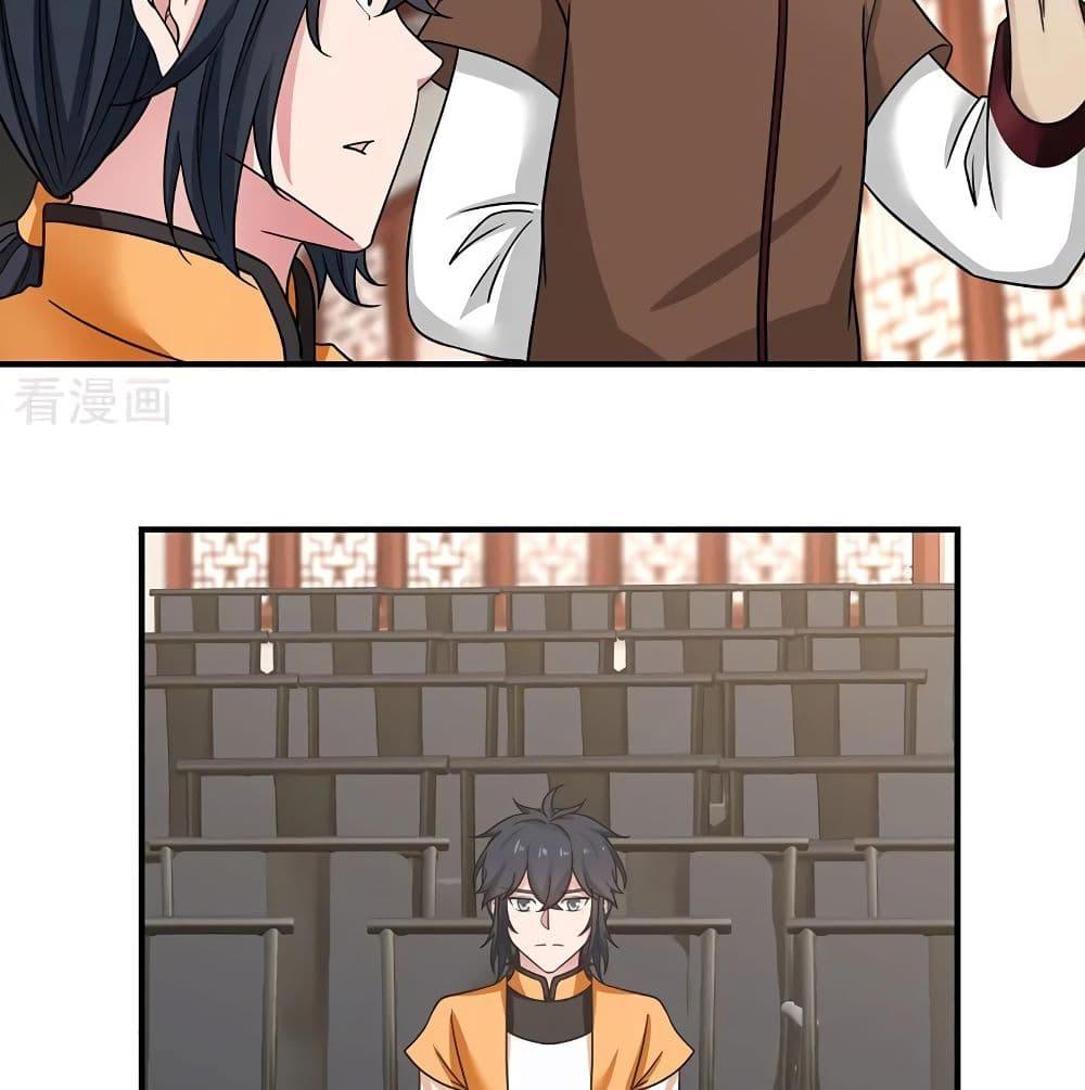 Manga-lc-com อ่านมังงะ อ่านการ์ตูน ออนไลน์ ฟรี Chaos Alchemist ตอนที่ 1 2 3 4 5 6 7 8 9 10 11 12 13 14 ฟรี ไม่มีโฆษณา Manga-lc - อ่าน มังงะ อ่าน การ์ตูน ออนไลน์ อ่านมังงะ ฟรี