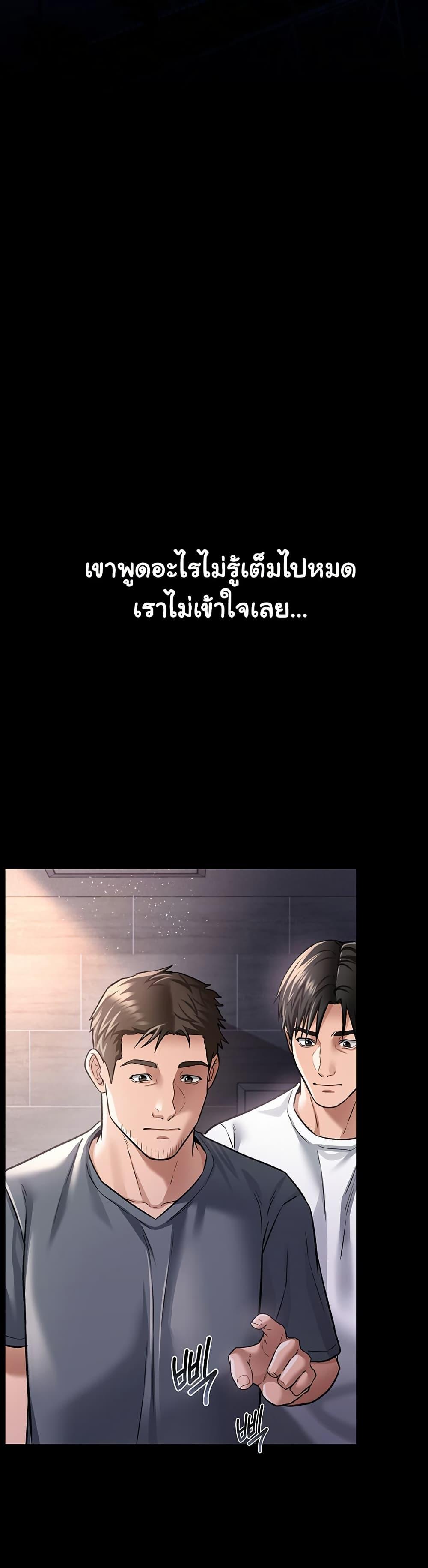 Doujin-Lc- อ่าน โดจิน มังฮวา เกาหลี ญี่ปุ่น จีน แปลไทย Risky Deals and the Girl Next Door ตอนที่ 1 2 3 4 5 6 7 8 9 10 11 12 13 14 ฟรี ไม่มีโฆษณา อ่าน โดจิน Manhwa เกาหลี ญี่ปุ่น จีน เรามีครบ คัดมาให้เน้นๆ โดจิน 18+ รับประกันความฟินโดย  Doujin Lc