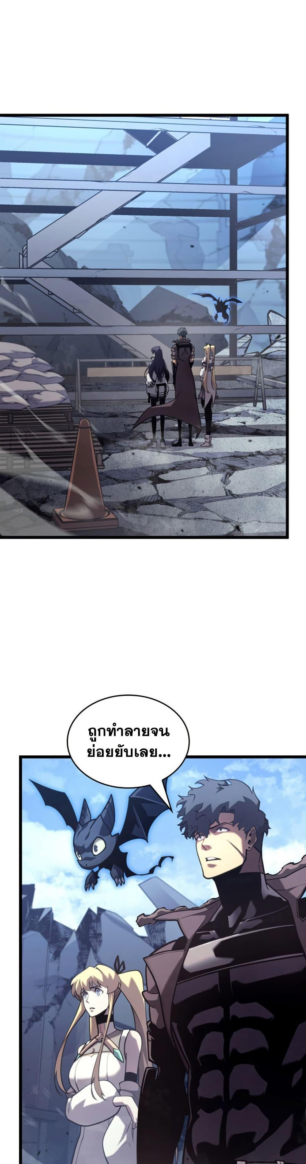 Manga-lc-com อ่านมังงะ อ่านการ์ตูน ออนไลน์ ฟรี Return of the SSS-Class Ranker ตอนที่ 1 2 3 4 5 6 7 8 9 10 11 12 13 14 ฟรี ไม่มีโฆษณา Manga-lc - อ่าน มังงะ อ่าน การ์ตูน ออนไลน์ อ่านมังงะ ฟรี