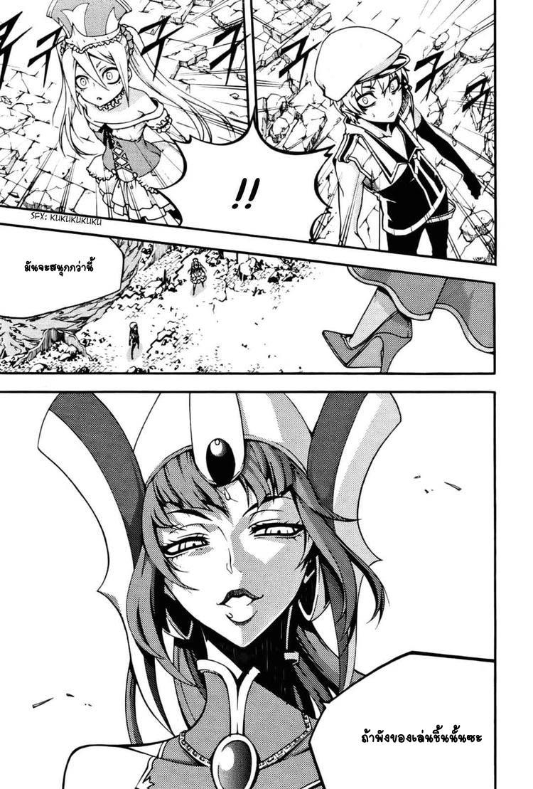 Manga-lc-com อ่านมังงะ อ่านการ์ตูน ออนไลน์ ฟรี WITCH HUNTER ตอนที่ 1 2 3 4 5 6 7 8 9 10 11 12 13 14 ฟรี ไม่มีโฆษณา Manga-lc - อ่าน มังงะ อ่าน การ์ตูน ออนไลน์ อ่านมังงะ ฟรี