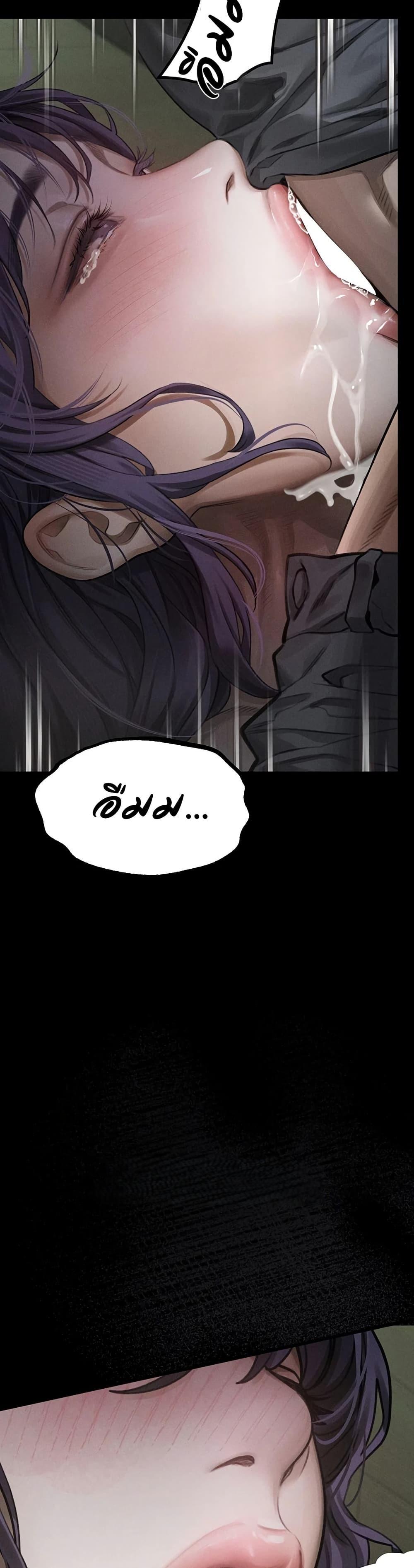 Doujin-Lc- อ่าน โดจิน มังฮวา เกาหลี ญี่ปุ่น จีน แปลไทย Dirty Talk ตอนที่ 1 2 3 4 5 6 7 8 9 10 11 12 13 14 ฟรี ไม่มีโฆษณา อ่าน โดจิน Manhwa เกาหลี ญี่ปุ่น จีน เรามีครบ คัดมาให้เน้นๆ โดจิน 18+ รับประกันความฟินโดย  Doujin Lc