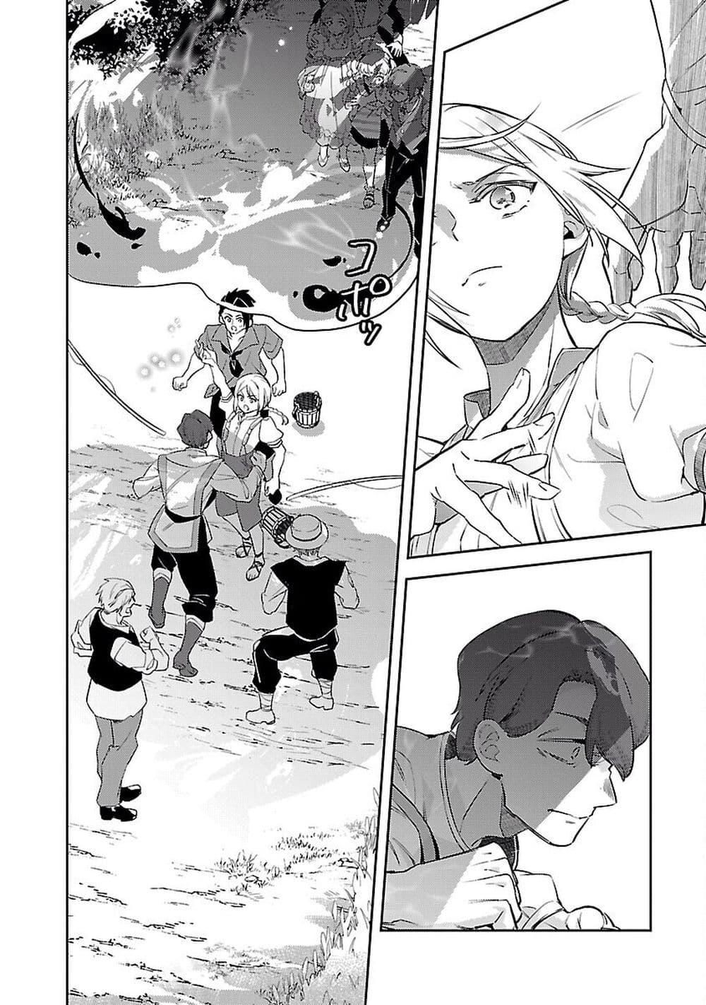 Manga-lc-com อ่านมังงะ อ่านการ์ตูน ออนไลน์ ฟรี Akuyaku Reijo No Ani Ni Tensei Shimashita ตอนที่ 1 2 3 4 5 6 7 8 9 10 11 12 13 14 ฟรี ไม่มีโฆษณา Manga-lc - อ่าน มังงะ อ่าน การ์ตูน ออนไลน์ อ่านมังงะ ฟรี