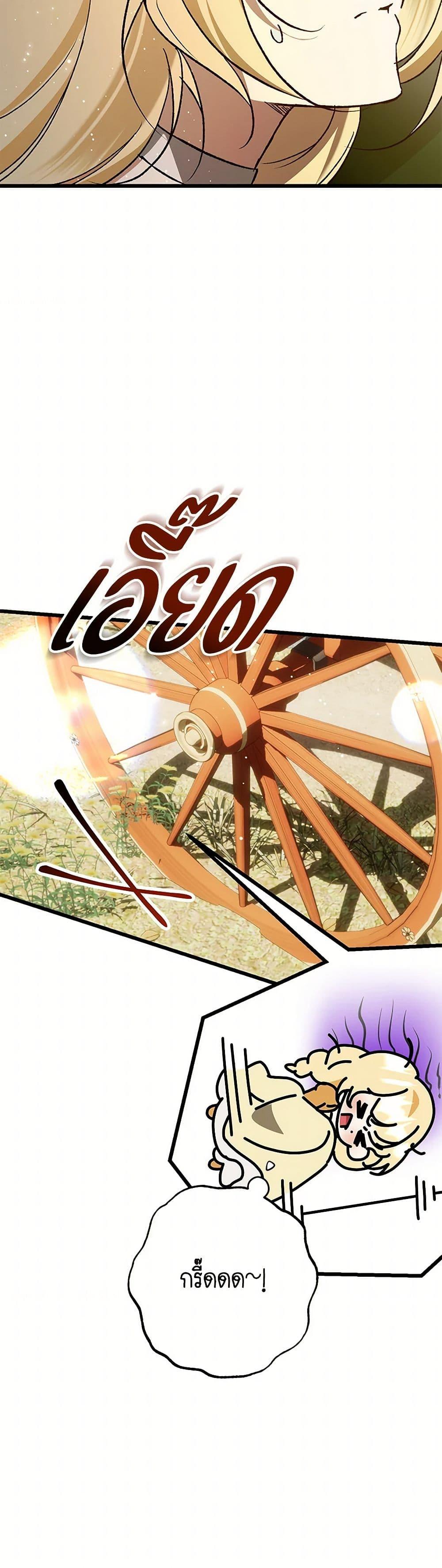 Manga-lc-com อ่านมังงะ อ่านการ์ตูน ออนไลน์ ฟรี The Male Lead Proposed to Me ตอนที่ 1 2 3 4 5 6 7 8 9 10 11 12 13 14 ฟรี ไม่มีโฆษณา Manga-lc - อ่าน มังงะ อ่าน การ์ตูน ออนไลน์ อ่านมังงะ ฟรี