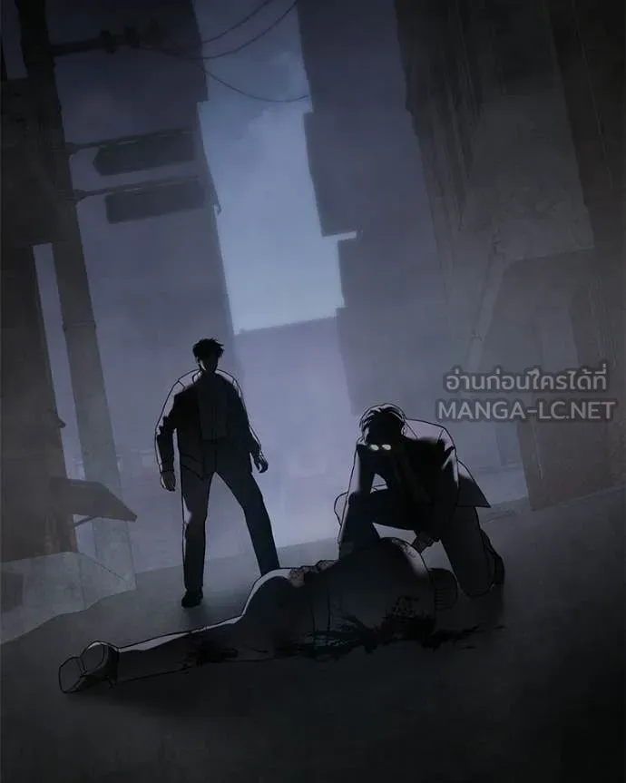 Baek XX ตอนที่ 143 รูปที่ 208