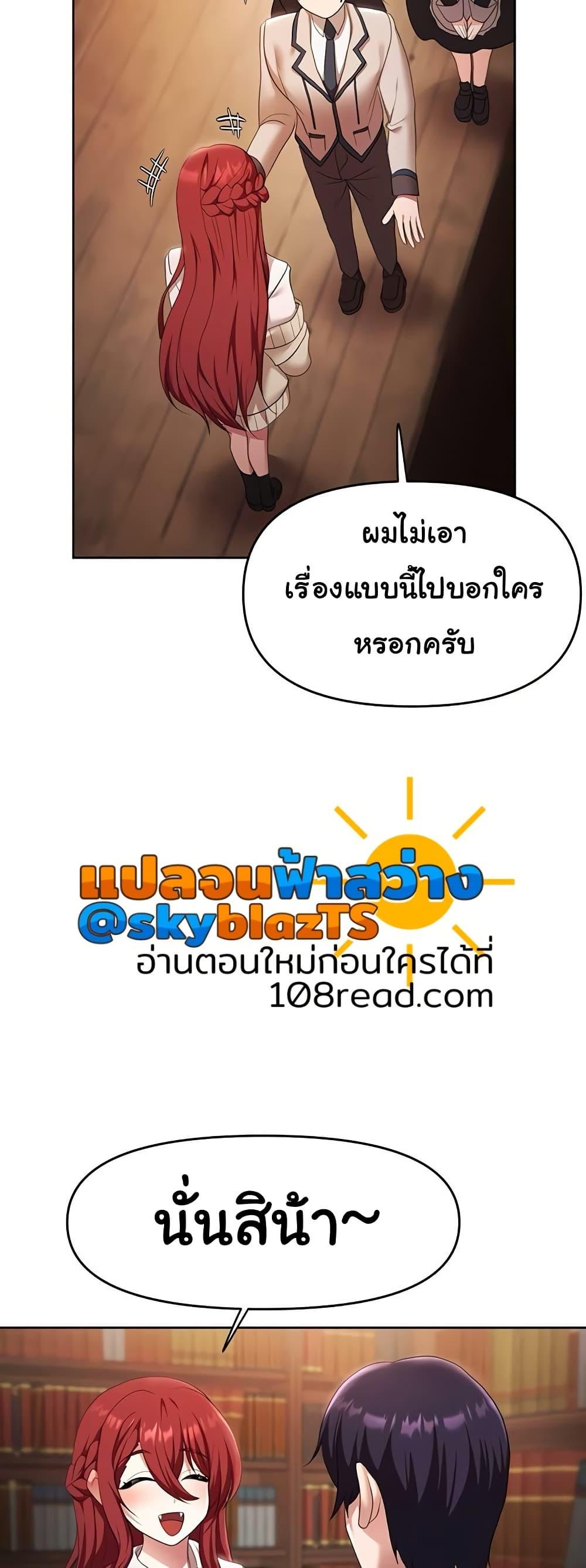 Doujin-Lc- อ่าน โดจิน มังฮวา เกาหลี ญี่ปุ่น จีน แปลไทย For Sale Fallen Lady ตอนที่ 1 2 3 4 5 6 7 8 9 10 11 12 13 14 ฟรี ไม่มีโฆษณา อ่าน โดจิน Manhwa เกาหลี ญี่ปุ่น จีน เรามีครบ คัดมาให้เน้นๆ โดจิน 18+ รับประกันความฟินโดย  Doujin Lc