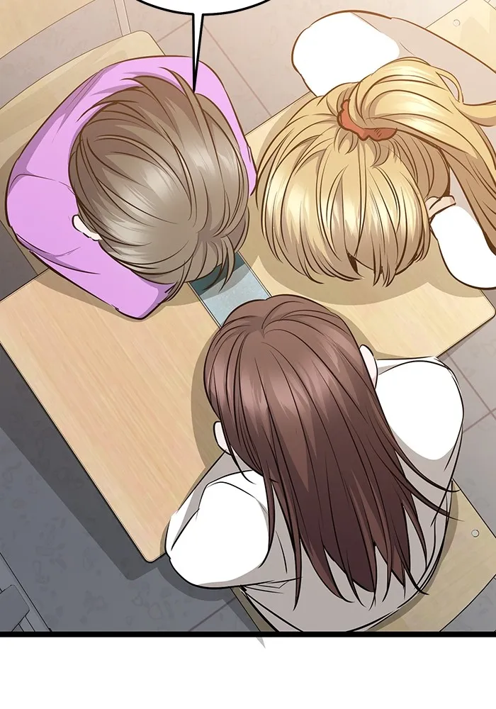 ราชินีนักบู๊ ตอนที่ 21 รูปที่ 139