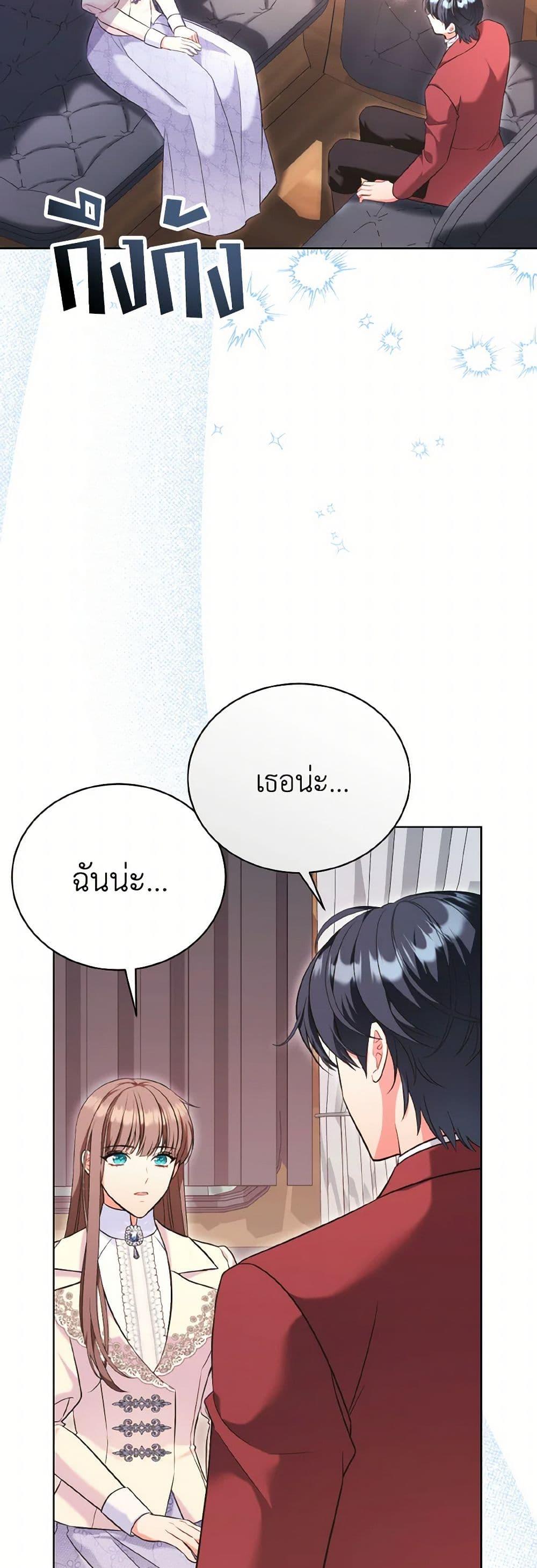 Manga-lc-com อ่านมังงะ อ่านการ์ตูน ออนไลน์ ฟรี The Wicked Ladies in Waiting ตอนที่ 1 2 3 4 5 6 7 8 9 10 11 12 13 14 ฟรี ไม่มีโฆษณา Manga-lc - อ่าน มังงะ อ่าน การ์ตูน ออนไลน์ อ่านมังงะ ฟรี