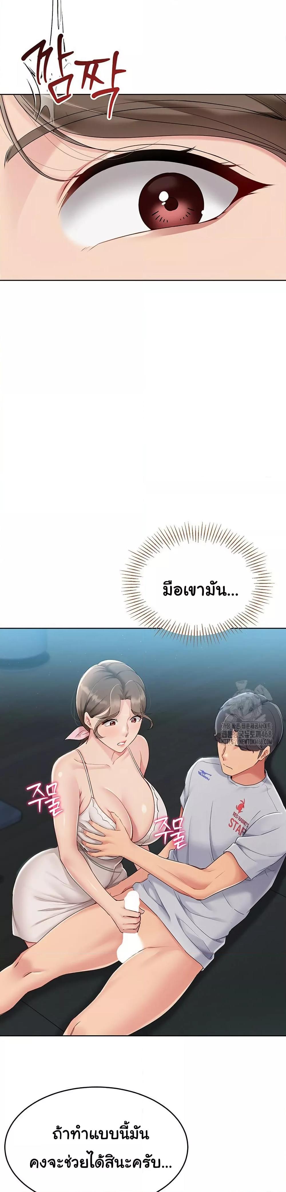 Doujin-Lc- อ่าน โดจิน มังฮวา เกาหลี ญี่ปุ่น จีน แปลไทย Set Up ตอนที่ 1 2 3 4 5 6 7 8 9 10 11 12 13 14 ฟรี ไม่มีโฆษณา อ่าน โดจิน Manhwa เกาหลี ญี่ปุ่น จีน เรามีครบ คัดมาให้เน้นๆ โดจิน 18+ รับประกันความฟินโดย  Doujin Lc