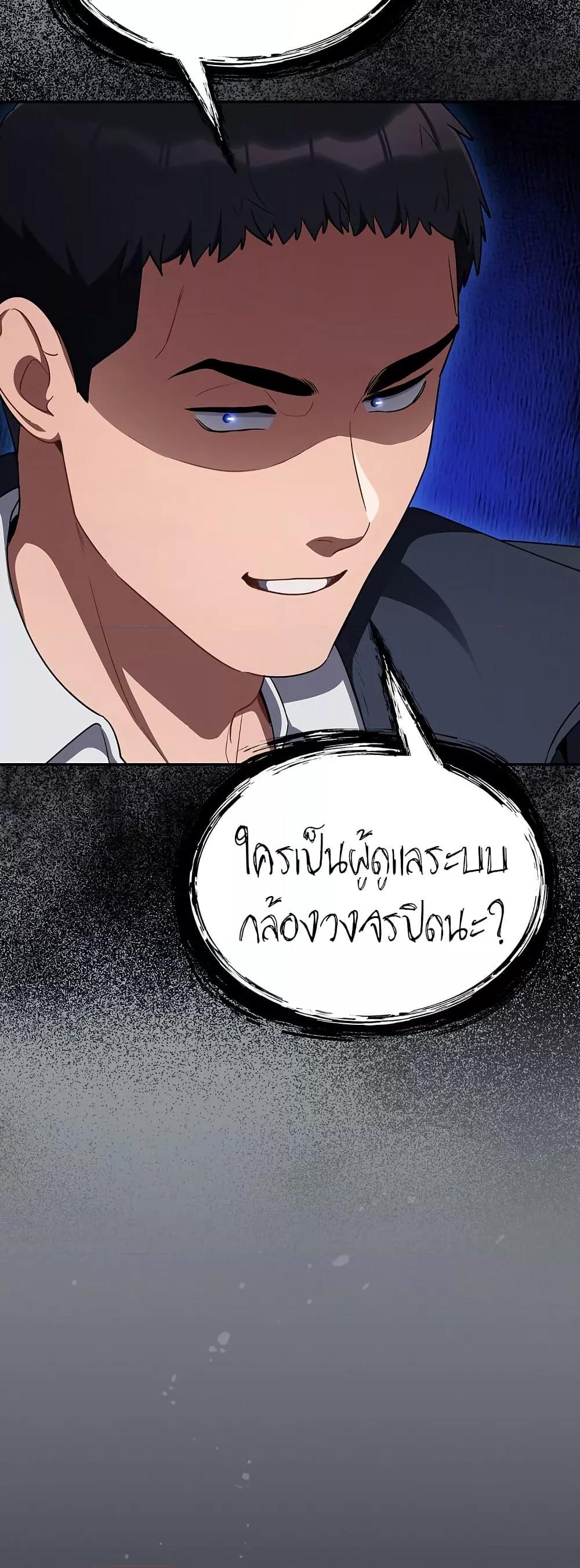Doujin-Lc- อ่าน โดจิน มังฮวา เกาหลี ญี่ปุ่น จีน แปลไทย Idiot Virus ตอนที่ 1 2 3 4 5 6 7 8 9 10 11 12 13 14 ฟรี ไม่มีโฆษณา อ่าน โดจิน Manhwa เกาหลี ญี่ปุ่น จีน เรามีครบ คัดมาให้เน้นๆ โดจิน 18+ รับประกันความฟินโดย  Doujin Lc