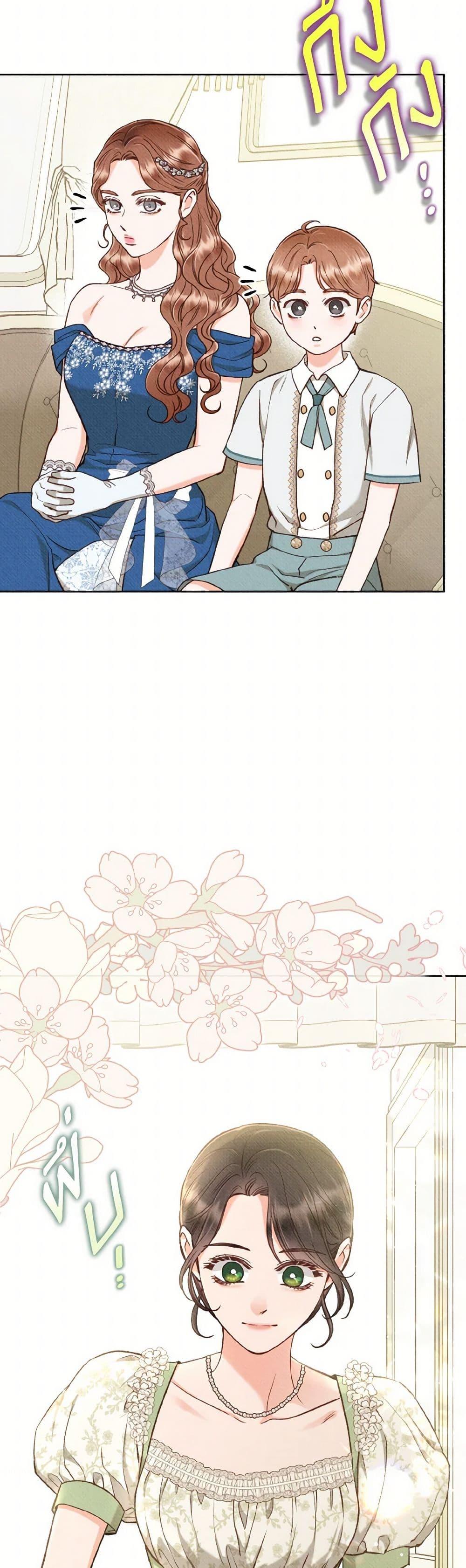 Manga-lc-com อ่านมังงะ อ่านการ์ตูน ออนไลน์ ฟรี Dear My Rude Darling With Multiple Personality ตอนที่ 1 2 3 4 5 6 7 8 9 10 11 12 13 14 ฟรี ไม่มีโฆษณา Manga-lc - อ่าน มังงะ อ่าน การ์ตูน ออนไลน์ อ่านมังงะ ฟรี