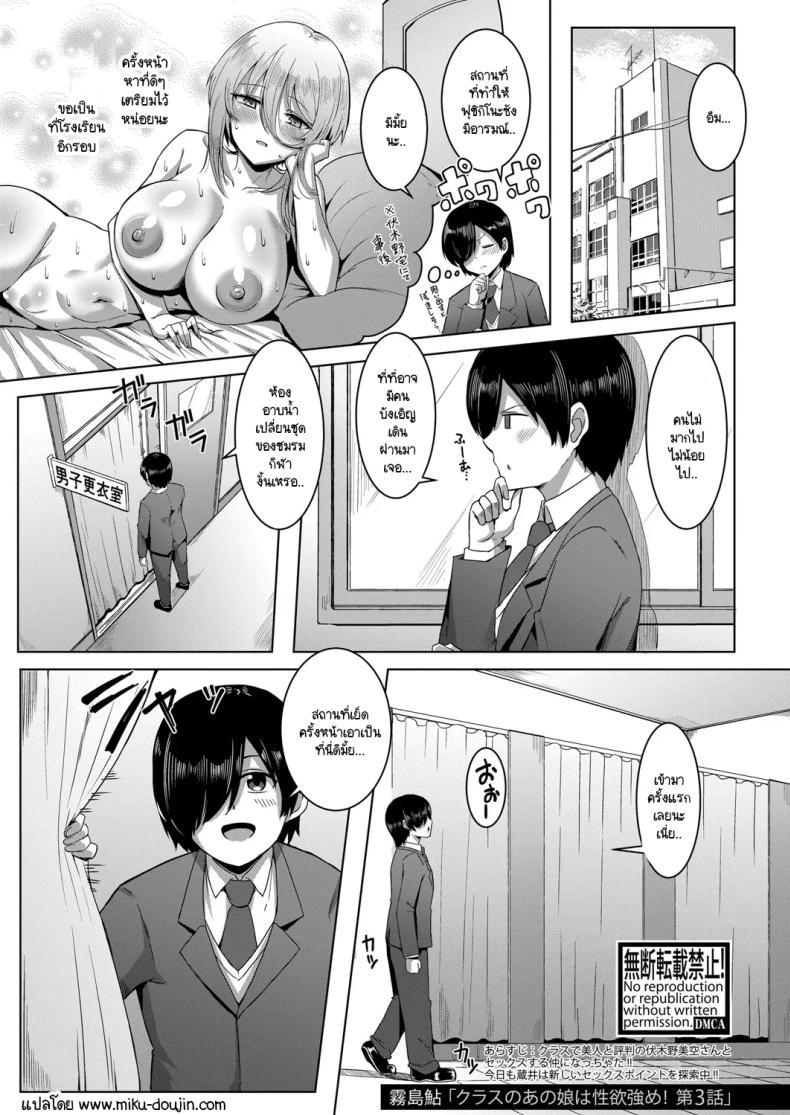 Doujin-Lc- อ่าน โดจิน มังฮวา เกาหลี ญี่ปุ่น จีน แปลไทย ผีโรคจิตหัวถุงกระดาษ ตอนที่ 1 2 3 4 5 6 7 8 9 10 11 12 13 14 ฟรี ไม่มีโฆษณา อ่าน โดจิน Manhwa เกาหลี ญี่ปุ่น จีน เรามีครบ คัดมาให้เน้นๆ โดจิน 18+ รับประกันความฟินโดย  Doujin Lc