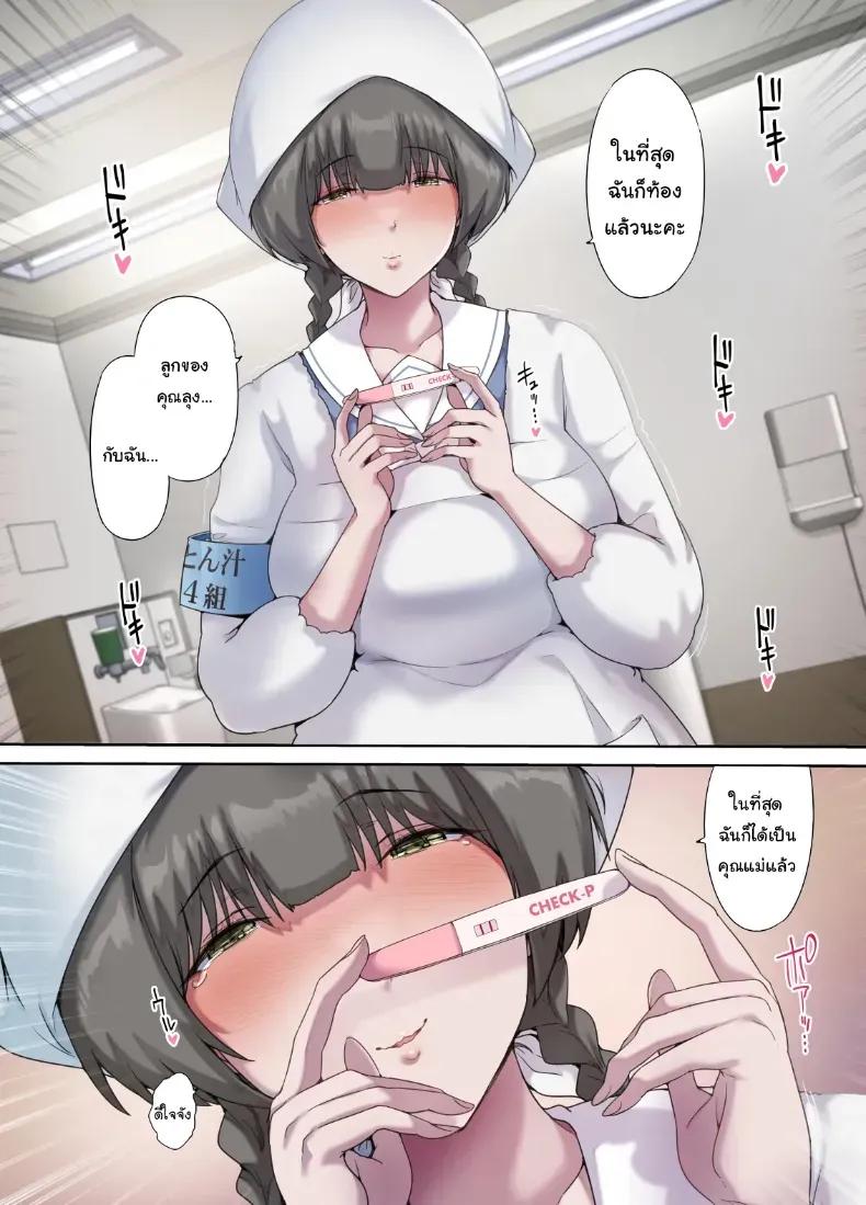 Doujin-Lc- อ่าน โดจิน มังฮวา เกาหลี ญี่ปุ่น จีน แปลไทย เพื่อนของฉันกลายเป็นของคุณพ่อ ตอนที่ 1 2 3 4 5 6 7 8 9 10 11 12 13 14 ฟรี ไม่มีโฆษณา อ่าน โดจิน Manhwa เกาหลี ญี่ปุ่น จีน เรามีครบ คัดมาให้เน้นๆ โดจิน 18+ รับประกันความฟินโดย  Doujin Lc