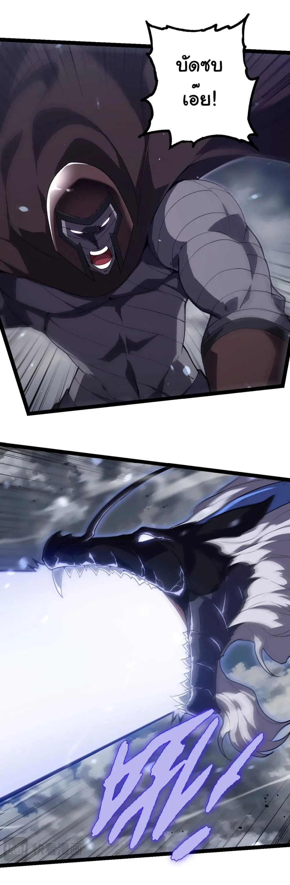 Manga-lc-com อ่านมังงะ อ่านการ์ตูน ออนไลน์ ฟรี Evolution from the Big Tree ตอนที่ 1 2 3 4 5 6 7 8 9 10 11 12 13 14 ฟรี ไม่มีโฆษณา Manga-lc - อ่าน มังงะ อ่าน การ์ตูน ออนไลน์ อ่านมังงะ ฟรี