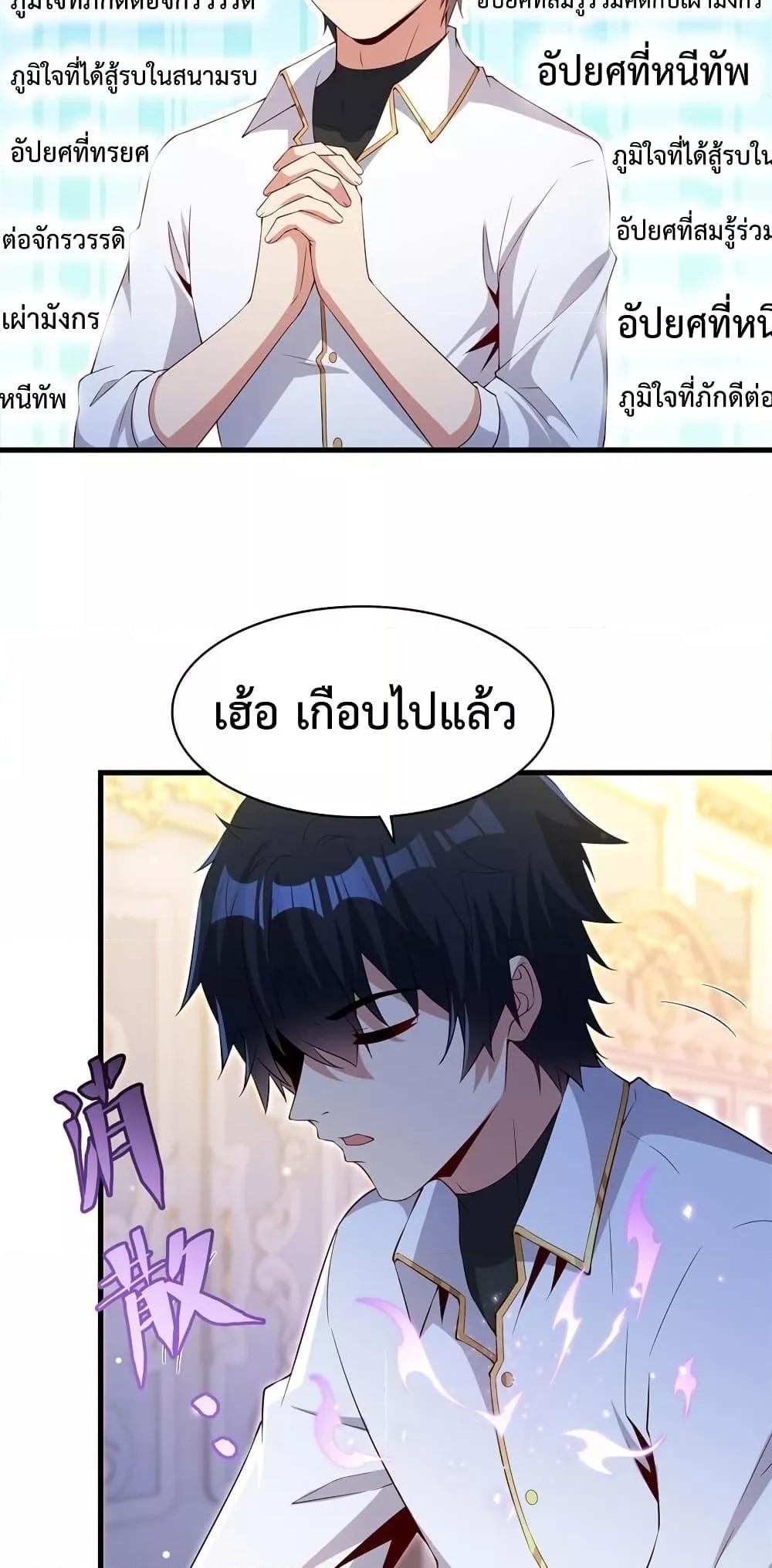 Manga-lc-com อ่านมังงะ อ่านการ์ตูน ออนไลน์ ฟรี MalevolentDrag ตอนที่ 1 2 3 4 5 6 7 8 9 10 11 12 13 14 ฟรี ไม่มีโฆษณา Manga-lc - อ่าน มังงะ อ่าน การ์ตูน ออนไลน์ อ่านมังงะ ฟรี