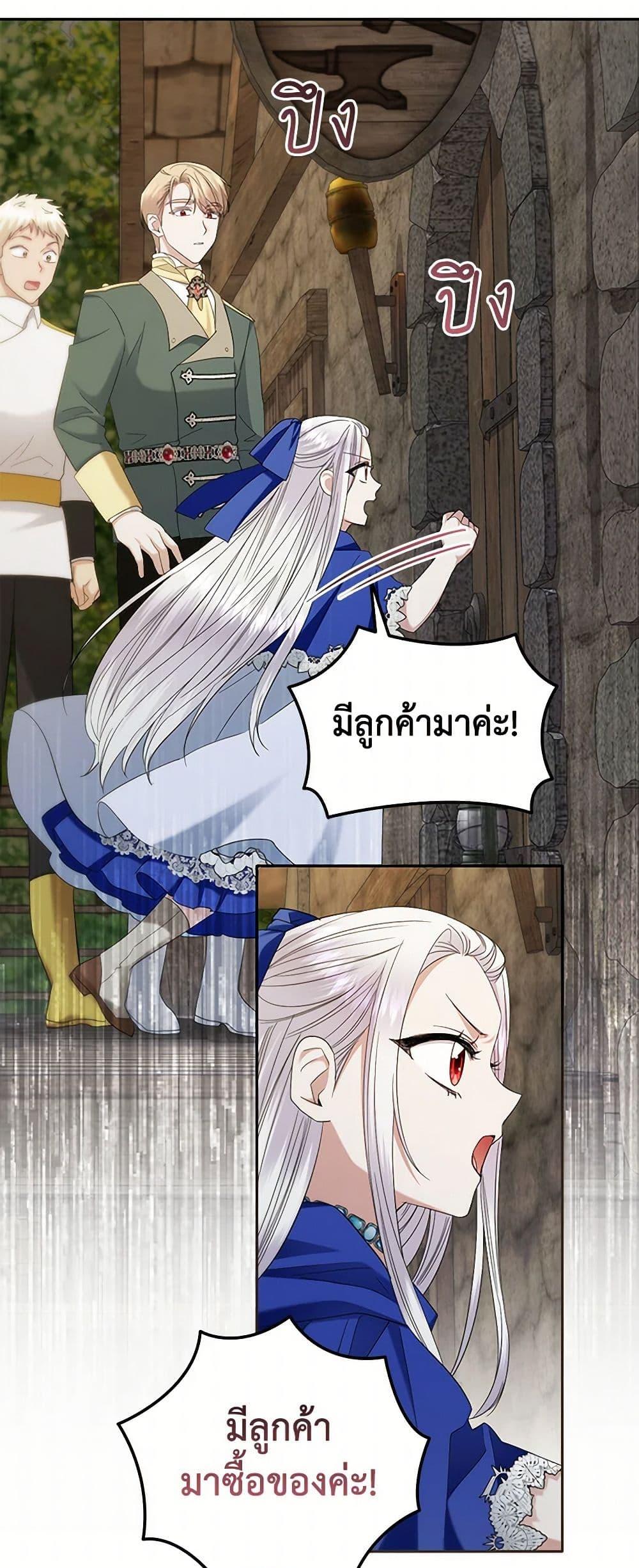 Manga-lc-com อ่านมังงะ อ่านการ์ตูน ออนไลน์ ฟรี The Hero’s Ready to Retire ตอนที่ 1 2 3 4 5 6 7 8 9 10 11 12 13 14 ฟรี ไม่มีโฆษณา Manga-lc - อ่าน มังงะ อ่าน การ์ตูน ออนไลน์ อ่านมังงะ ฟรี