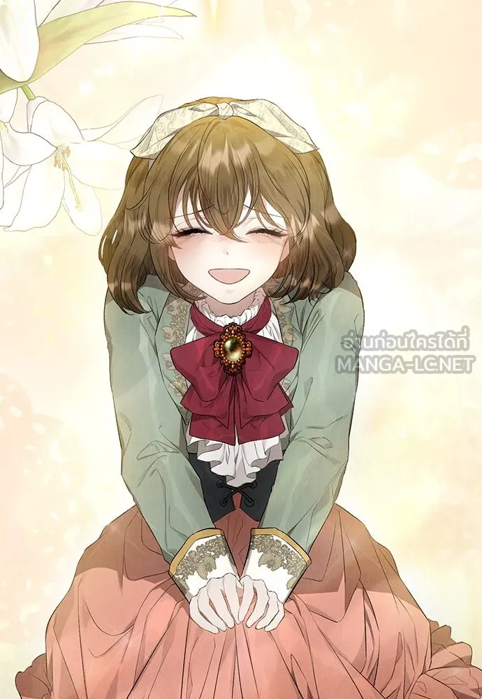 ลูกสาวตัวปลอมของท่านดยุก ตอนที่ 13 รูปที่ 93