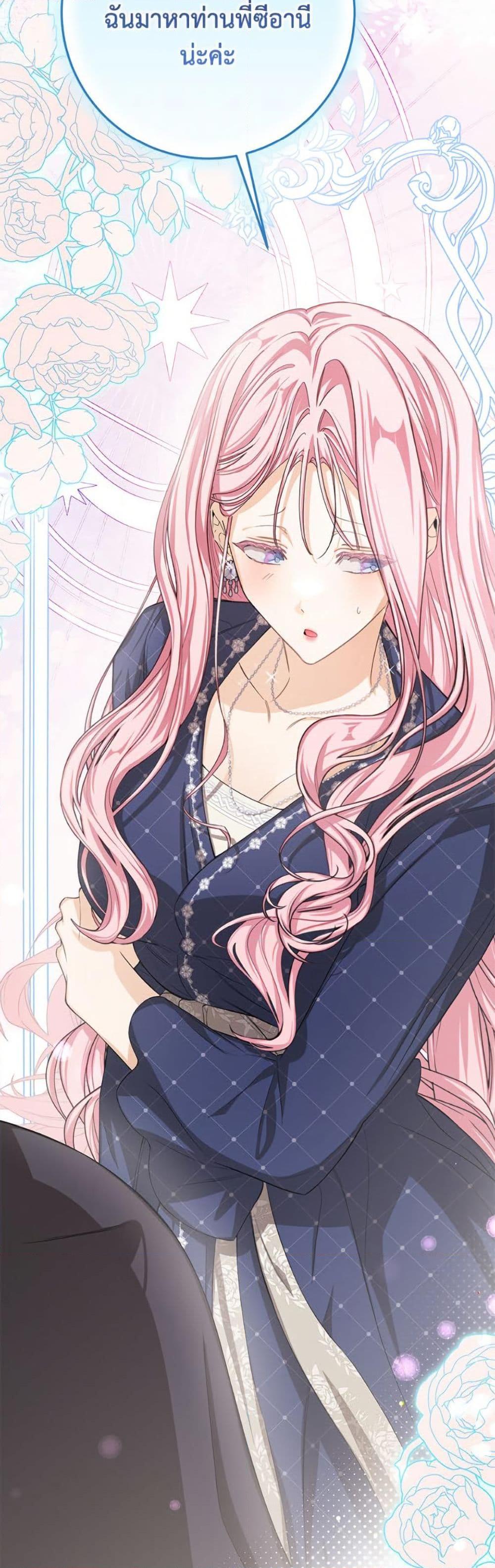 Manga-lc-com อ่านมังงะ อ่านการ์ตูน ออนไลน์ ฟรี I’ve Become the Devil’s Master ตอนที่ 1 2 3 4 5 6 7 8 9 10 11 12 13 14 ฟรี ไม่มีโฆษณา Manga-lc - อ่าน มังงะ อ่าน การ์ตูน ออนไลน์ อ่านมังงะ ฟรี