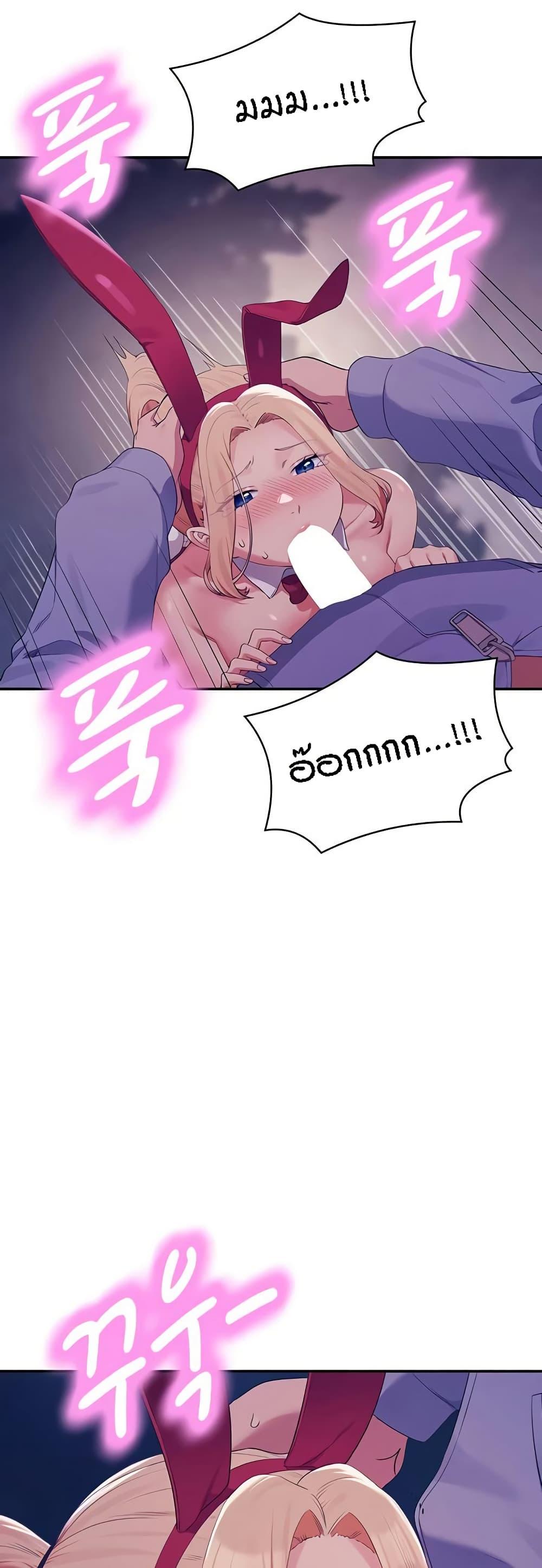 Doujin-Lc- อ่าน โดจิน มังฮวา เกาหลี ญี่ปุ่น จีน แปลไทย Is There No Goddess in My College ตอนที่ 1 2 3 4 5 6 7 8 9 10 11 12 13 14 ฟรี ไม่มีโฆษณา อ่าน โดจิน Manhwa เกาหลี ญี่ปุ่น จีน เรามีครบ คัดมาให้เน้นๆ โดจิน 18+ รับประกันความฟินโดย  Doujin Lc