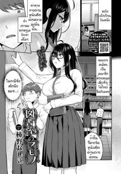 Doujin-Lc- อ่าน โดจิน มังฮวา เกาหลี ญี่ปุ่น จีน แปลไทย โนชิโระจะทำทุกอย่างเพื่อคุณค่ะ (ASAVA) (Kantai Collection -KanColle-) ตอนที่ 1 2 3 4 5 6 7 8 9 10 11 12 13 14 ฟรี ไม่มีโฆษณา อ่าน โดจิน Manhwa เกาหลี ญี่ปุ่น จีน เรามีครบ คัดมาให้เน้นๆ โดจิน 18+ รับประกันความฟินโดย  Doujin Lc