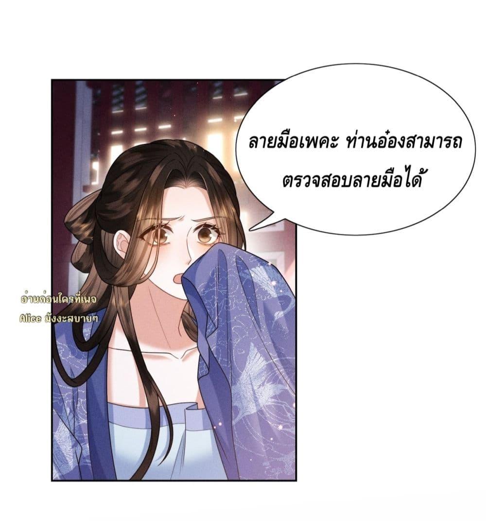 Manga-lc-com อ่านมังงะ อ่านการ์ตูน ออนไลน์ ฟรี Mymasterisei ตอนที่ 1 2 3 4 5 6 7 8 9 10 11 12 13 14 ฟรี ไม่มีโฆษณา Manga-lc - อ่าน มังงะ อ่าน การ์ตูน ออนไลน์ อ่านมังงะ ฟรี