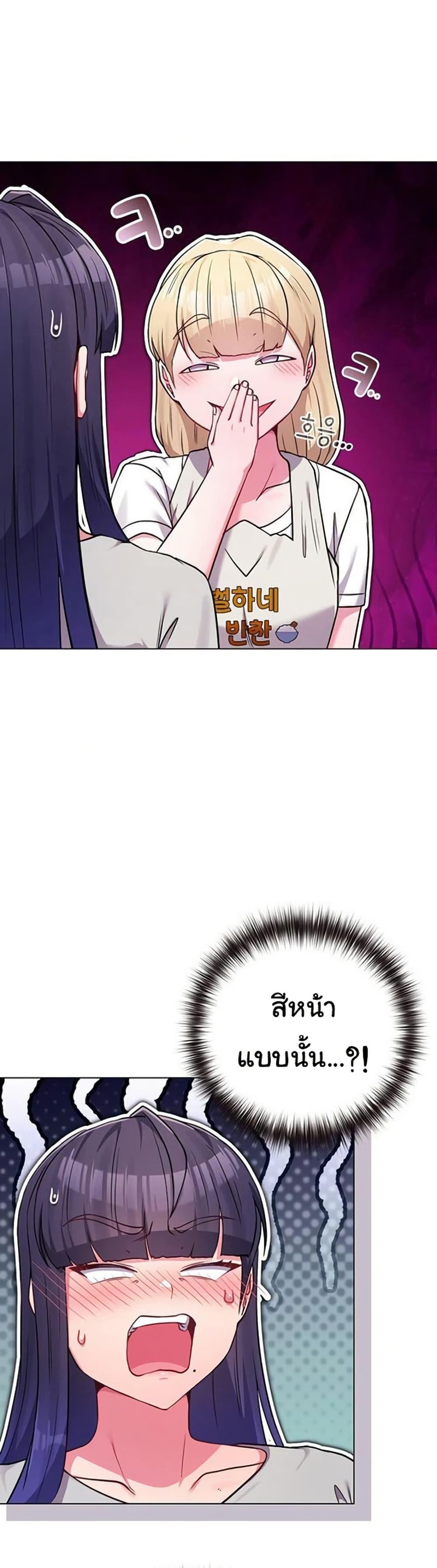 Doujin-Lc- อ่าน โดจิน มังฮวา เกาหลี ญี่ปุ่น จีน แปลไทย But You’re the Same ตอนที่ 1 2 3 4 5 6 7 8 9 10 11 12 13 14 ฟรี ไม่มีโฆษณา อ่าน โดจิน Manhwa เกาหลี ญี่ปุ่น จีน เรามีครบ คัดมาให้เน้นๆ โดจิน 18+ รับประกันความฟินโดย  Doujin Lc