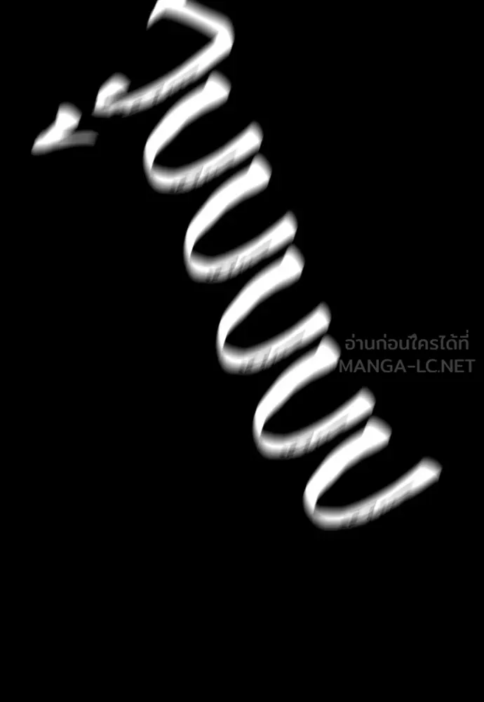 เส้นทางสู่เทพมาร ตอนที่ 72 รูปที่ 180