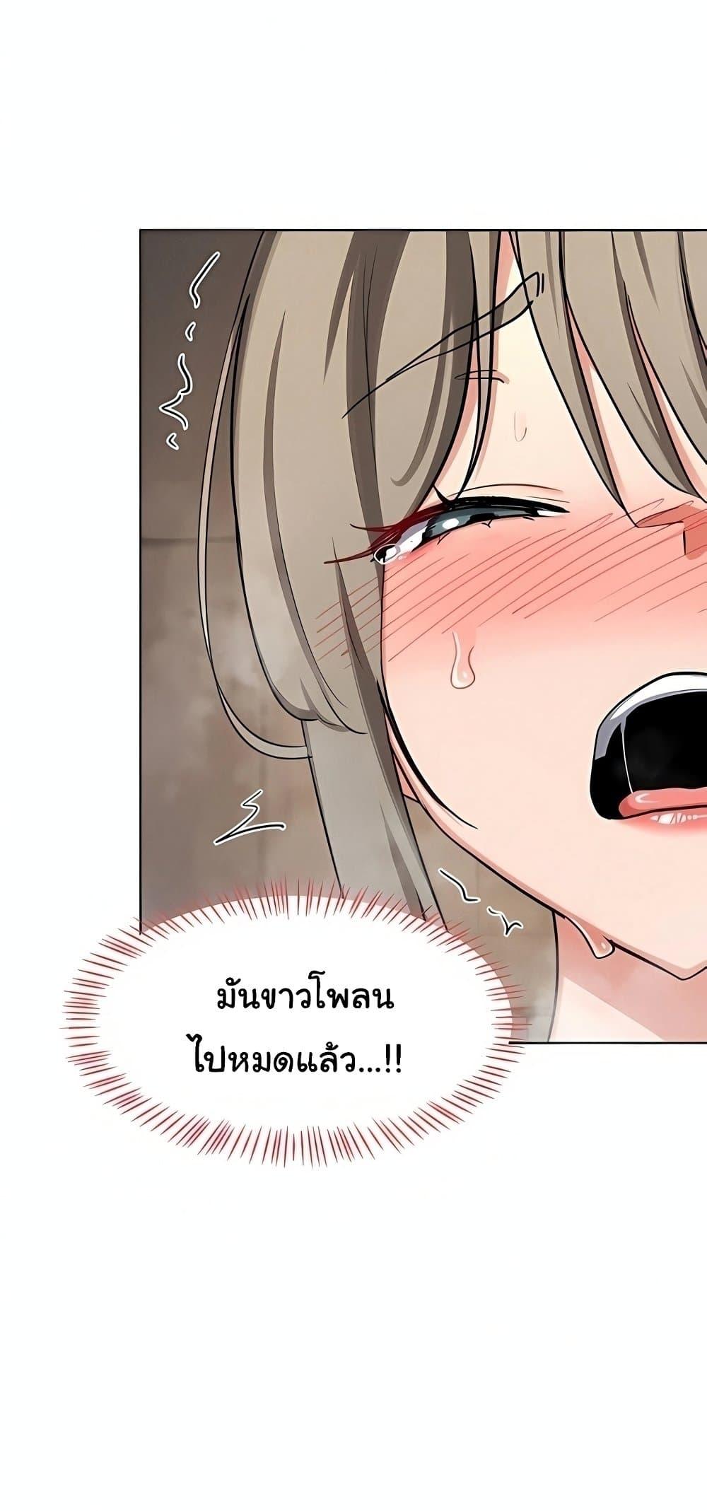 Doujin-Lc- อ่าน โดจิน มังฮวา เกาหลี ญี่ปุ่น จีน แปลไทย MILF Exchange Plan ตอนที่ 1 2 3 4 5 6 7 8 9 10 11 12 13 14 ฟรี ไม่มีโฆษณา อ่าน โดจิน Manhwa เกาหลี ญี่ปุ่น จีน เรามีครบ คัดมาให้เน้นๆ โดจิน 18+ รับประกันความฟินโดย  Doujin Lc