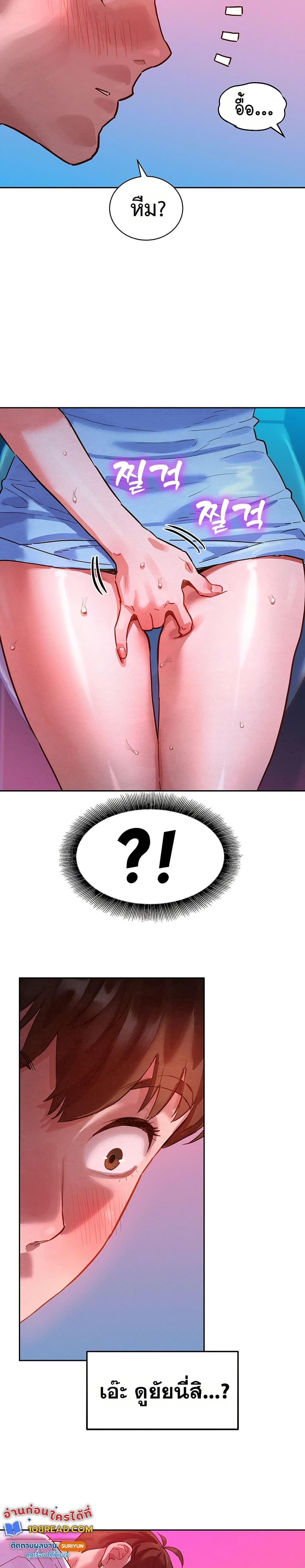Doujin-Lc- อ่าน โดจิน มังฮวา เกาหลี ญี่ปุ่น จีน แปลไทย Taste Folder ตอนที่ 1 2 3 4 5 6 7 8 9 10 11 12 13 14 ฟรี ไม่มีโฆษณา อ่าน โดจิน Manhwa เกาหลี ญี่ปุ่น จีน เรามีครบ คัดมาให้เน้นๆ โดจิน 18+ รับประกันความฟินโดย  Doujin Lc