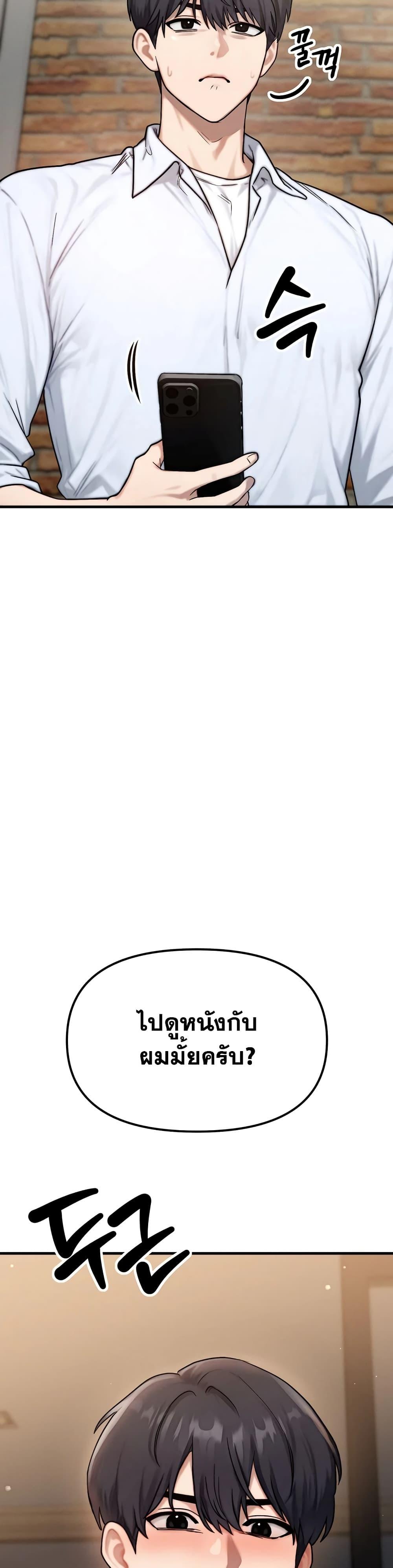 Doujin-Lc- อ่าน โดจิน มังฮวา เกาหลี ญี่ปุ่น จีน แปลไทย My Ideal Type is My Friend’s Mom ตอนที่ 1 2 3 4 5 6 7 8 9 10 11 12 13 14 ฟรี ไม่มีโฆษณา อ่าน โดจิน Manhwa เกาหลี ญี่ปุ่น จีน เรามีครบ คัดมาให้เน้นๆ โดจิน 18+ รับประกันความฟินโดย  Doujin Lc