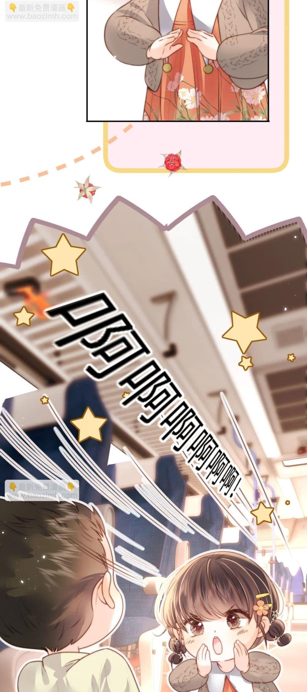 Manga-lc-com อ่านมังงะ อ่านการ์ตูน ออนไลน์ ฟรี 3YearOldFort ตอนที่ 1 2 3 4 5 6 7 8 9 10 11 12 13 14 ฟรี ไม่มีโฆษณา Manga-lc - อ่าน มังงะ อ่าน การ์ตูน ออนไลน์ อ่านมังงะ ฟรี