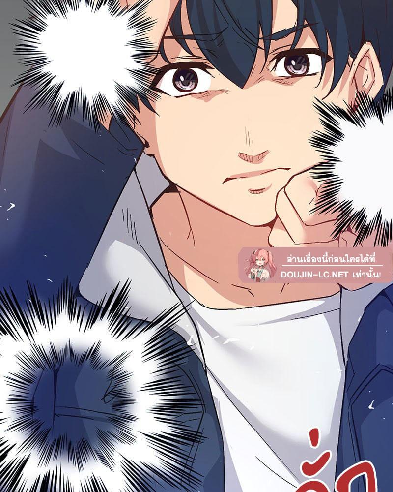 Doujin-Lc- อ่าน โดจิน มังฮวา เกาหลี ญี่ปุ่น จีน แปลไทย Playing On Hard Mode ตอนที่ 1 2 3 4 5 6 7 8 9 10 11 12 13 14 ฟรี ไม่มีโฆษณา อ่าน โดจิน Manhwa เกาหลี ญี่ปุ่น จีน เรามีครบ คัดมาให้เน้นๆ โดจิน 18+ รับประกันความฟินโดย  Doujin Lc