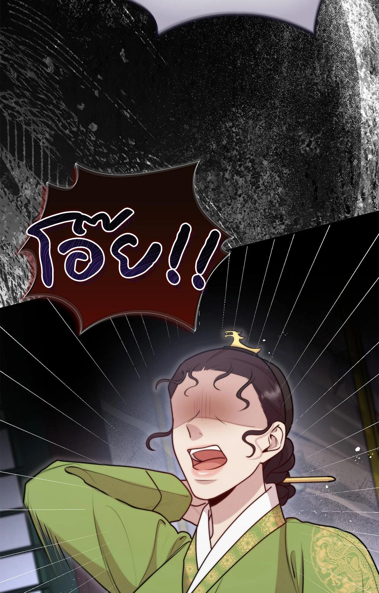 Doujin-Lc- อ่าน โดจิน มังฮวา เกาหลี ญี่ปุ่น จีน แปลไทย Bound by Fate ตอนที่ 1 2 3 4 5 6 7 8 9 10 11 12 13 14 ฟรี ไม่มีโฆษณา อ่าน โดจิน Manhwa เกาหลี ญี่ปุ่น จีน เรามีครบ คัดมาให้เน้นๆ โดจิน 18+ รับประกันความฟินโดย  Doujin Lc