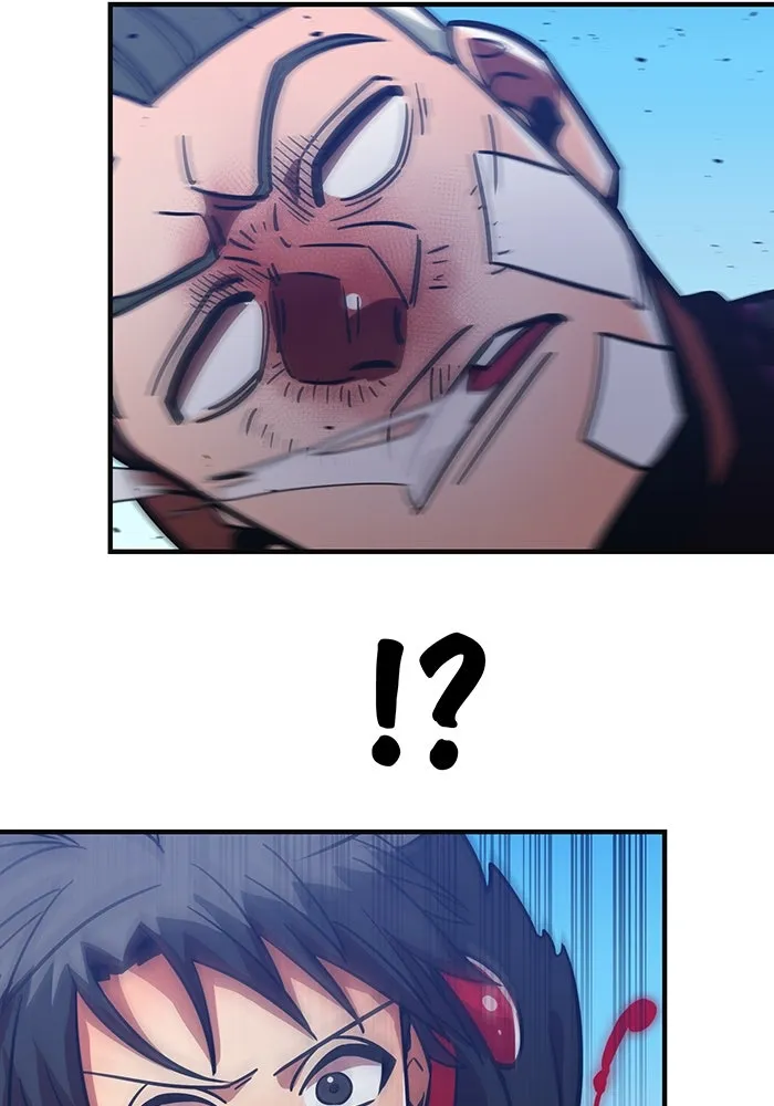 เพลเยอร์เลือดเทวะ ตอนที่ 34 vs ยาสุรุกิ เคย์ รูปที่ 128