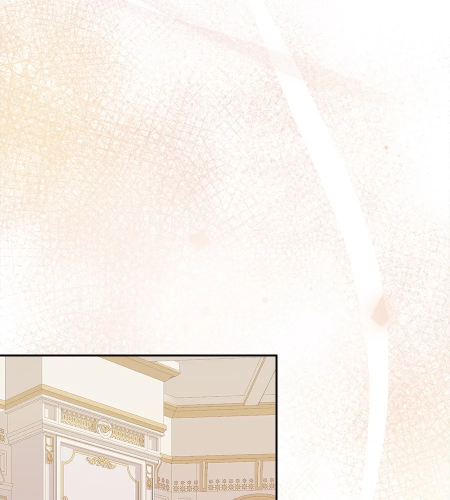 บาสเตียน ตอนที่ 42 รูปที่ 17