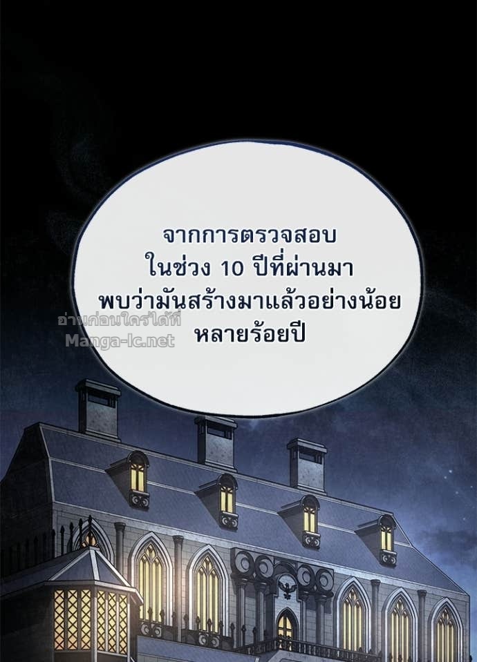 Doujin-Lc- อ่าน โดจิน มังฮวา เกาหลี ญี่ปุ่น จีน แปลไทย ศาสตราจารย์จำเป็นแห่งอะคาเดมี ตอนที่ 1 2 3 4 5 6 7 8 9 10 11 12 13 14 ฟรี ไม่มีโฆษณา อ่าน โดจิน Manhwa เกาหลี ญี่ปุ่น จีน เรามีครบ คัดมาให้เน้นๆ โดจิน 18+ รับประกันความฟินโดย Doujin Lc