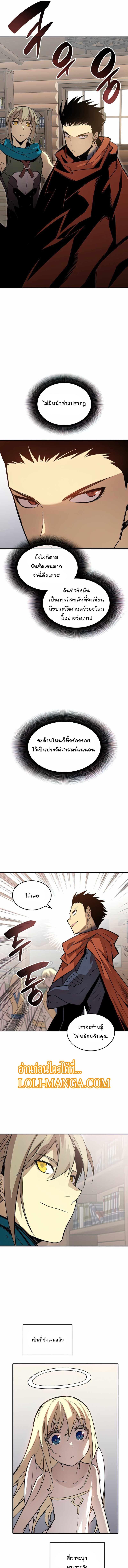 Manga-lc-com อ่านมังงะ อ่านการ์ตูน ออนไลน์ ฟรี Worn and Torn Newbie ตอนที่ 1 2 3 4 5 6 7 8 9 10 11 12 13 14 ฟรี ไม่มีโฆษณา Manga-lc - อ่าน มังงะ อ่าน การ์ตูน ออนไลน์ อ่านมังงะ ฟรี